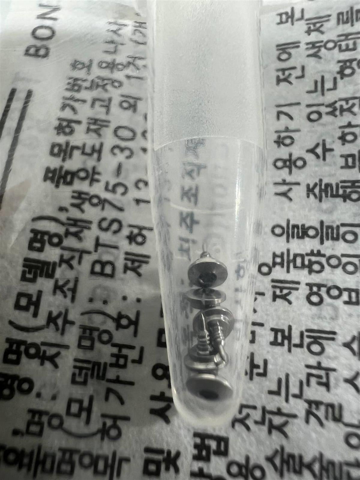 ASİDENTOSUNGBTS75-30BTS75-30 Bone Tack VİDA REFİL 5 ADET