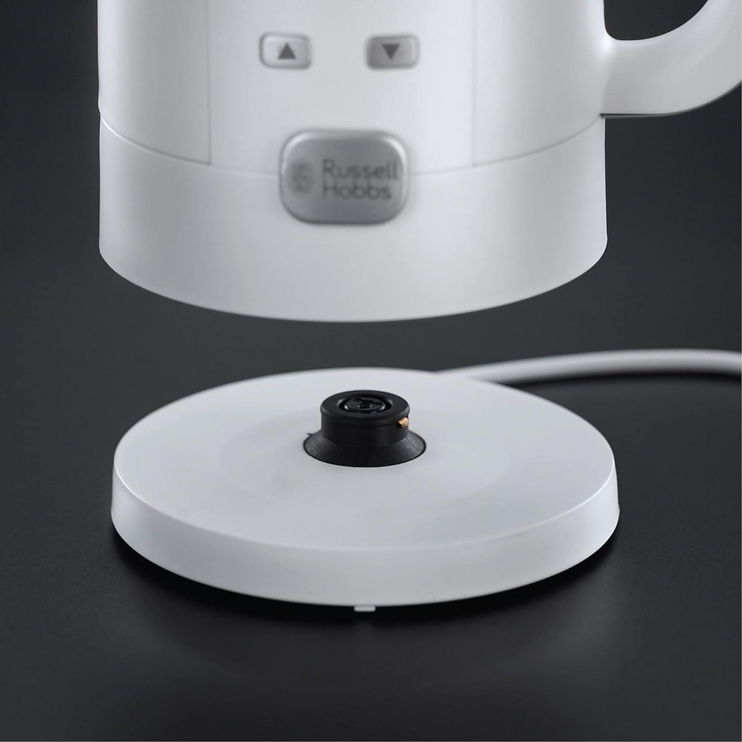Russell Hobbs Hassas Su Isıtıcısı, 1.7l, 2200W, dijital sıcaklık ayarı ve LCD ekran, 25 Â° -100 Â° C, sıcak tutma fonksiyonu, çay makinesi 21150-70