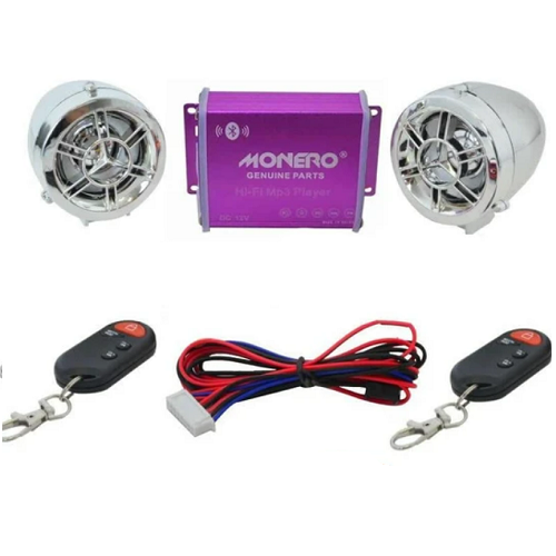Motobir Motosiklet Müzik Sistemi MP3 Çalar Radyo Alarm