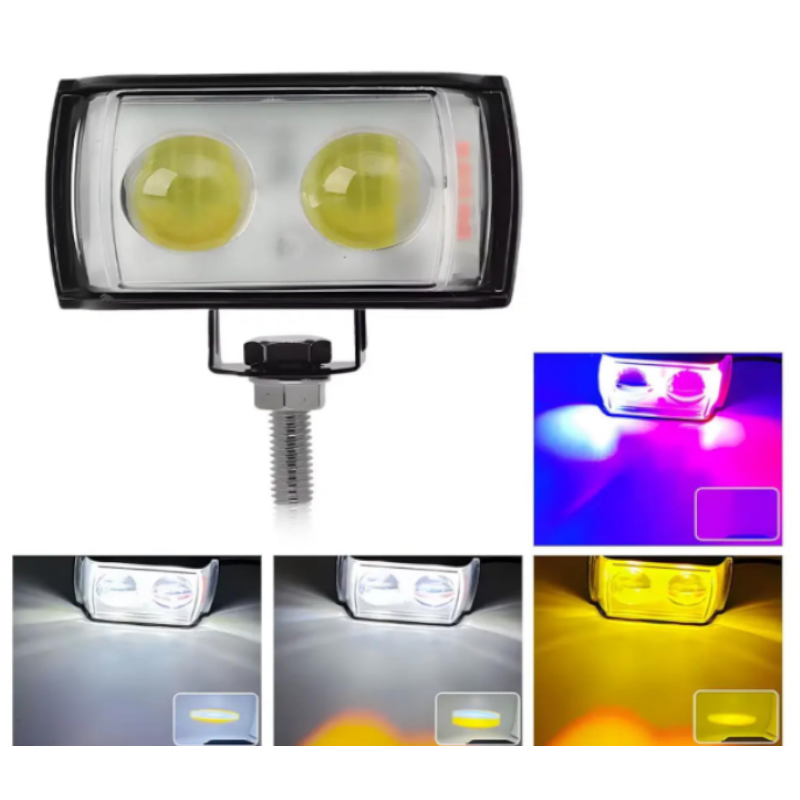 MotobirMotobir Sis Farı 5 Modlu Sarı Beyaz ÇakarlıSF009488