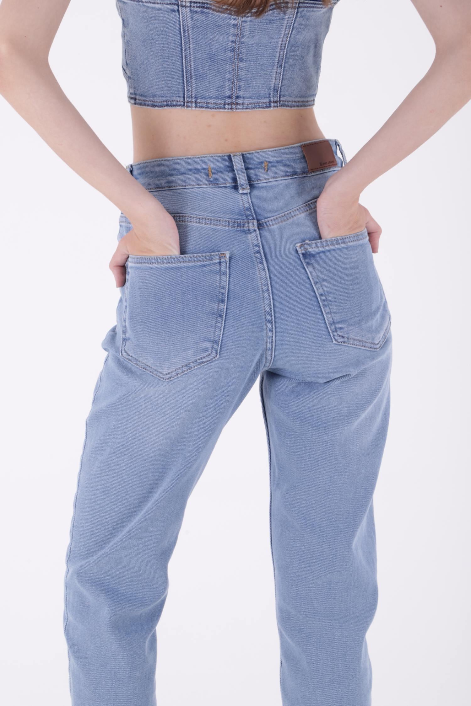 Comfort Slim Kot Pantolon 896