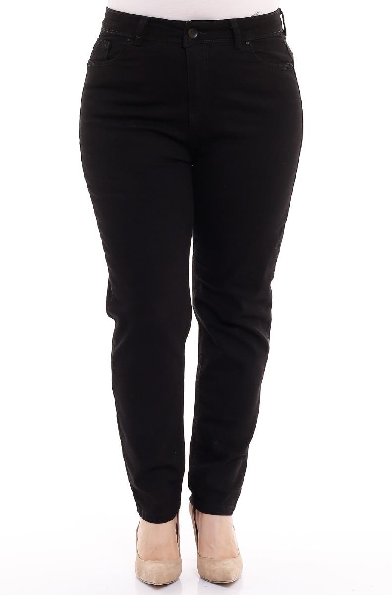 Comfort Slim Kot Pantolon