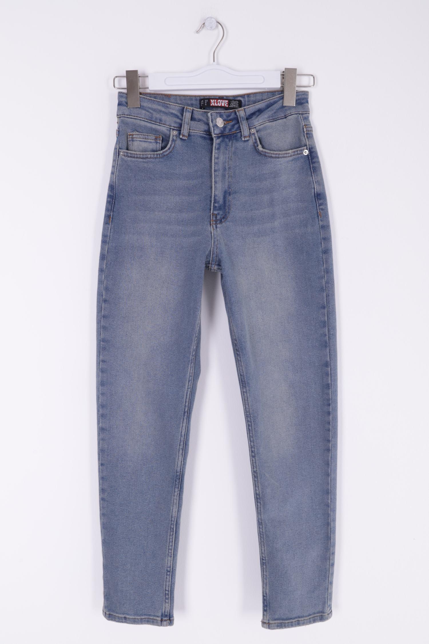 Yüksek Bel Comfort Slim Bilek Boy Kot Pantolon