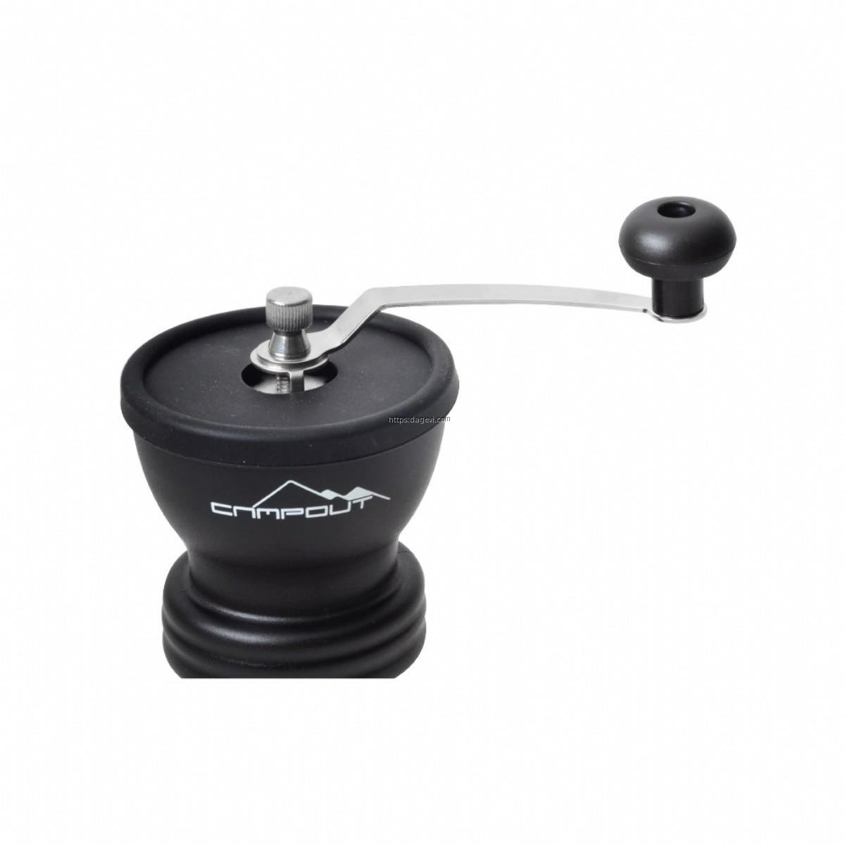 Campout Kahve Değirmeni