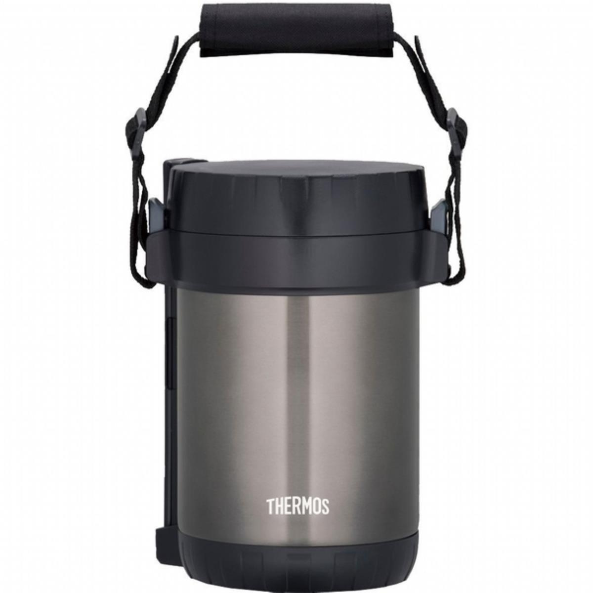 Thermos JBG-1800 3 Bölmeli Yemek Termosu 197623
