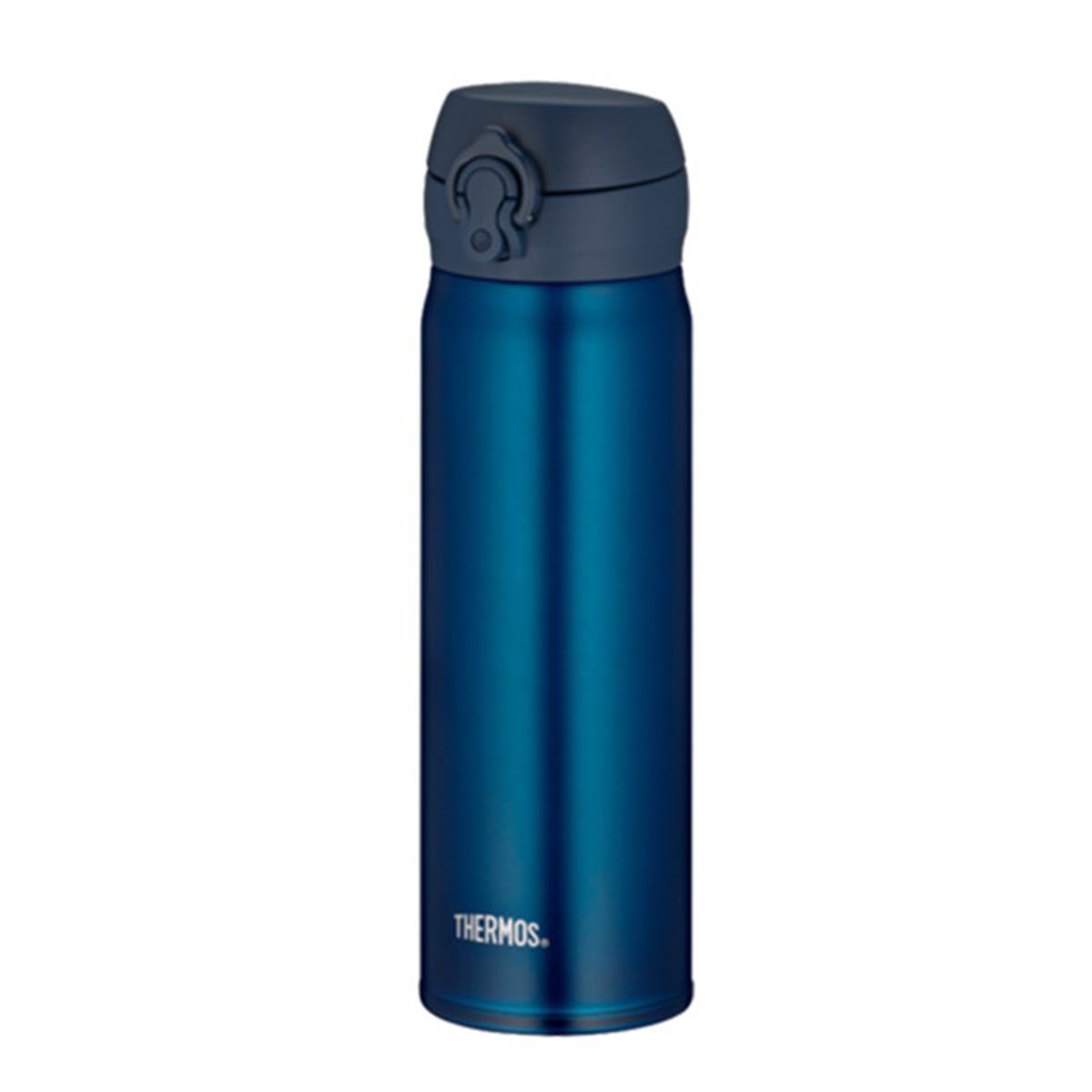 Thermos JNL-500 Ultra Light Mug 0.5L