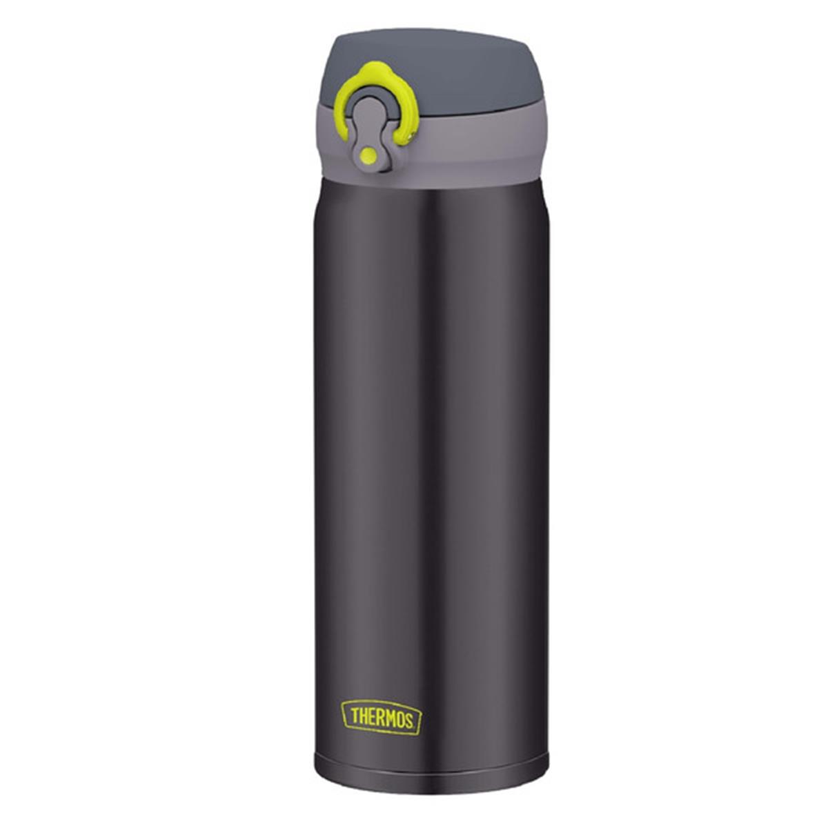 Thermos JNL-500 Ultra Light Mug 0.5L