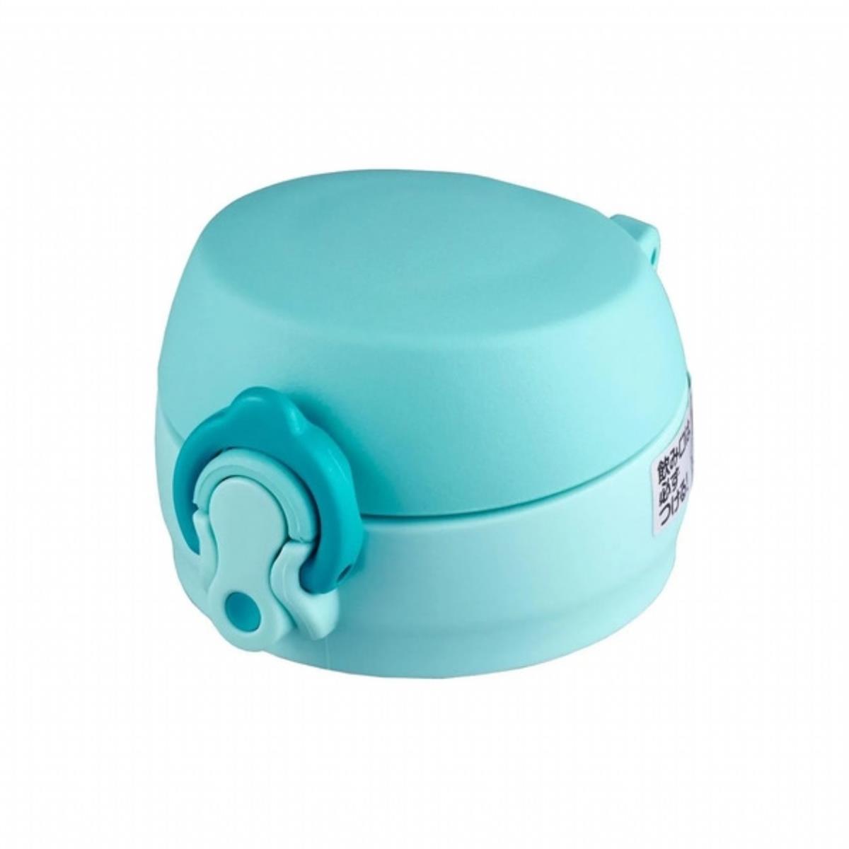Thermos Ultra Light Mug 0.5L