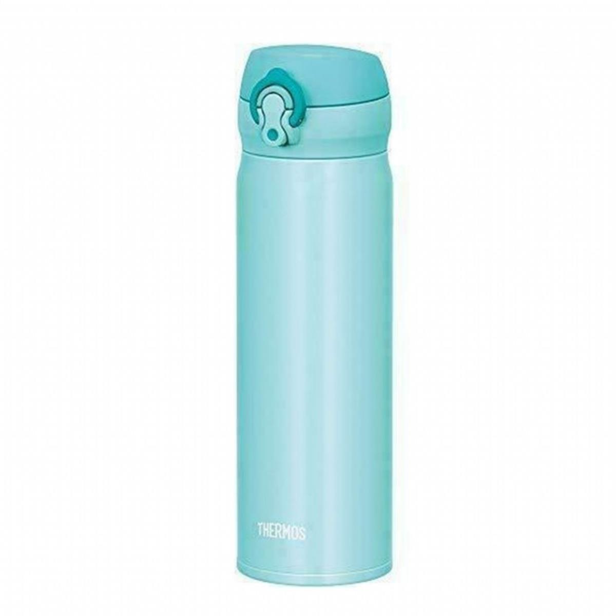 Thermos Ultra Light Mug 0.5L
