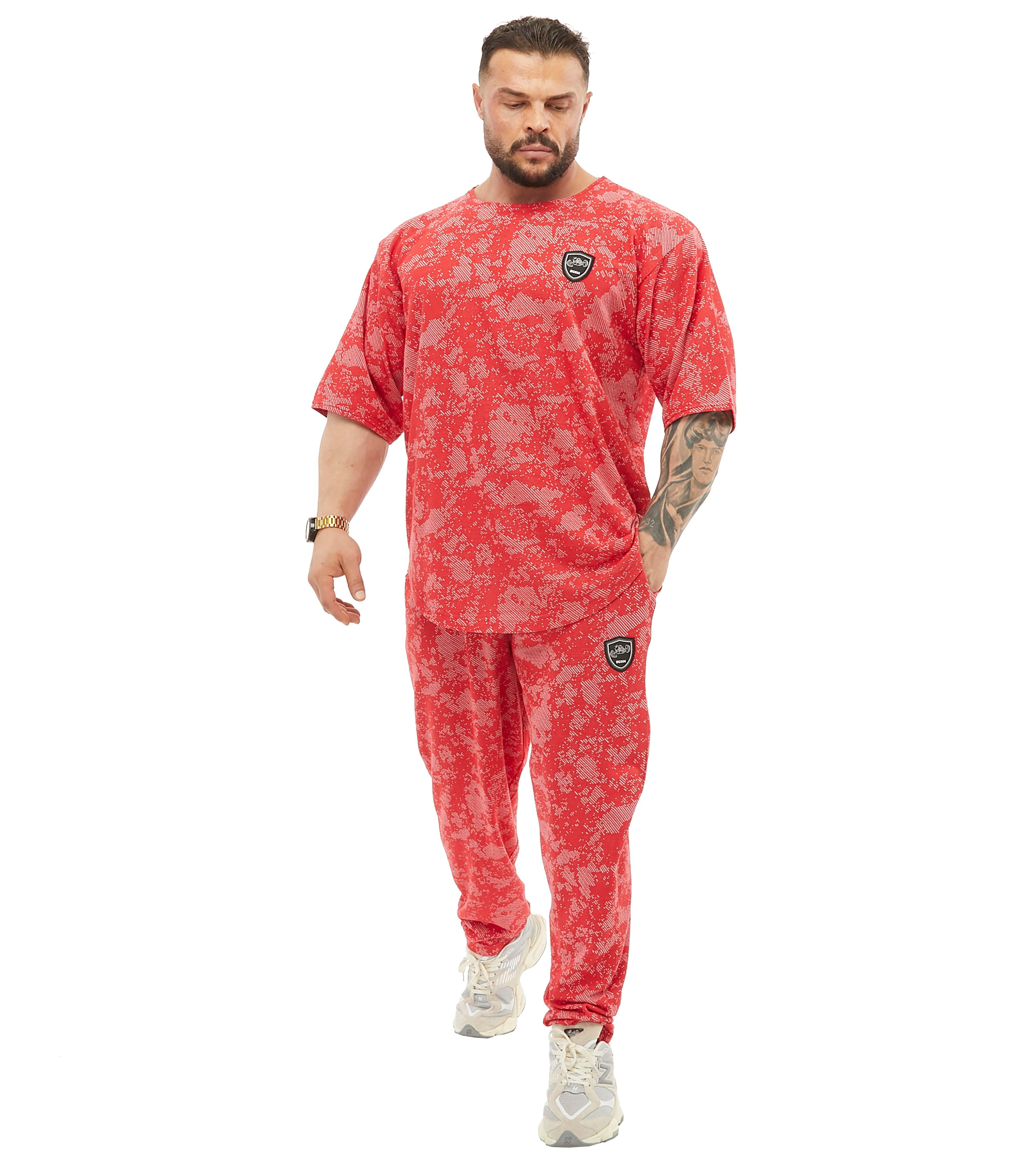 Baggy Technical Camo Gym Pants