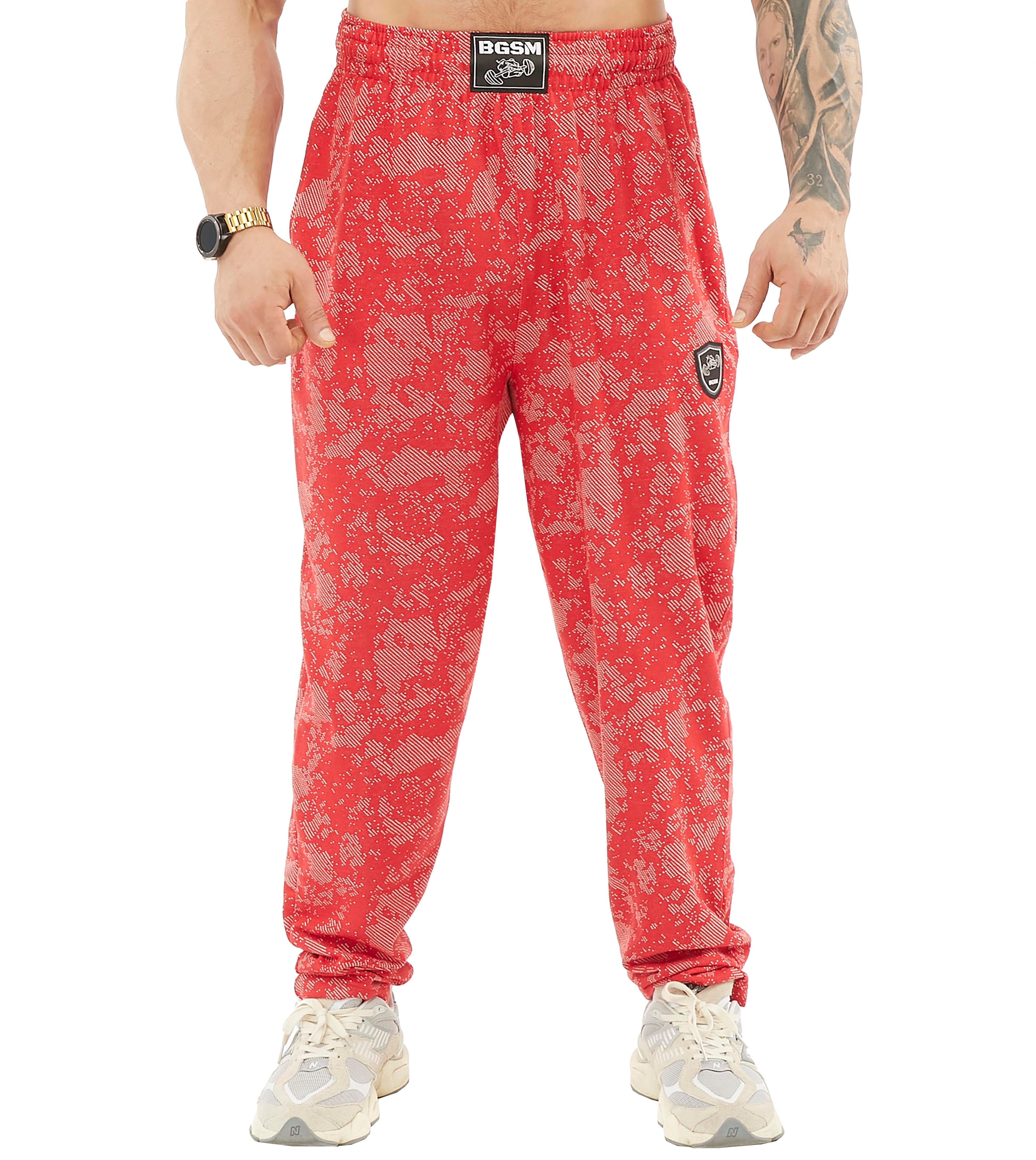 Baggy Technical Camo Gym Pants