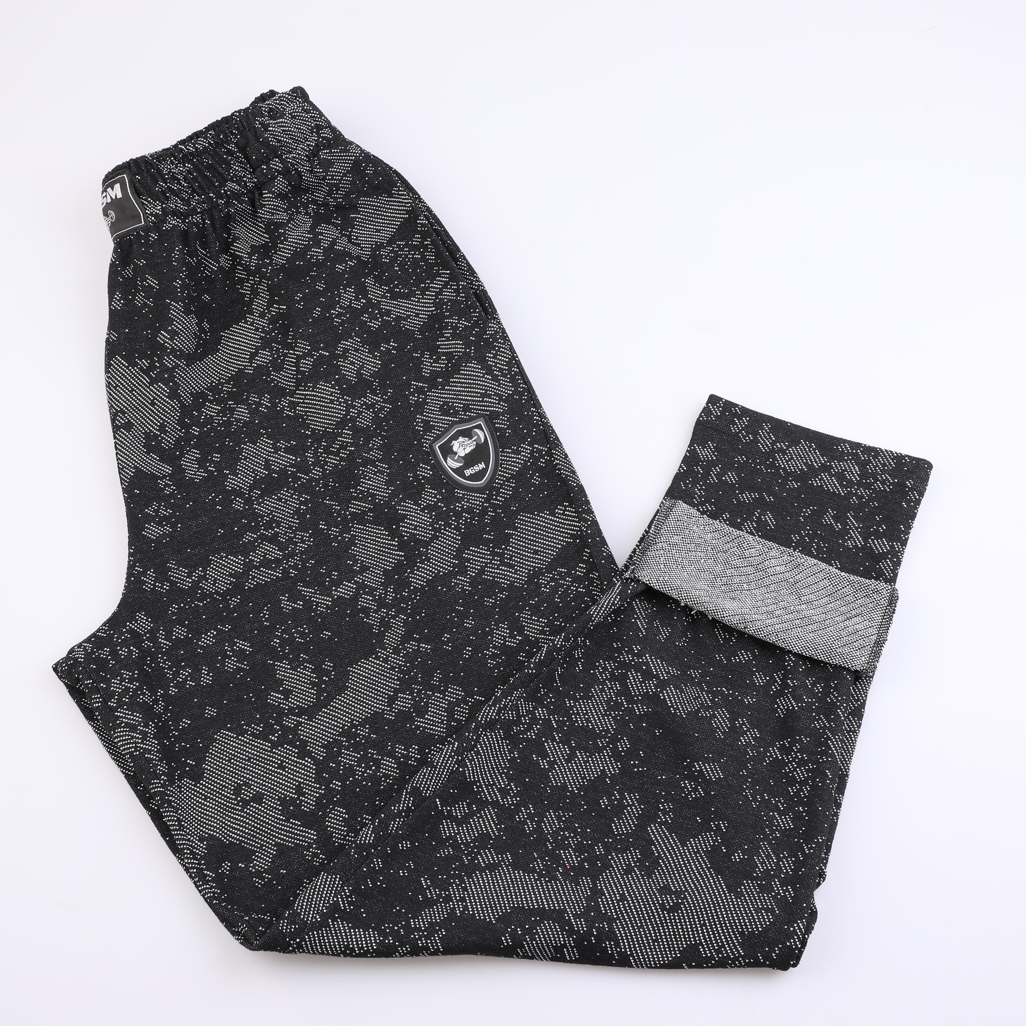 Baggy Technical Camo Gym Sweatpants