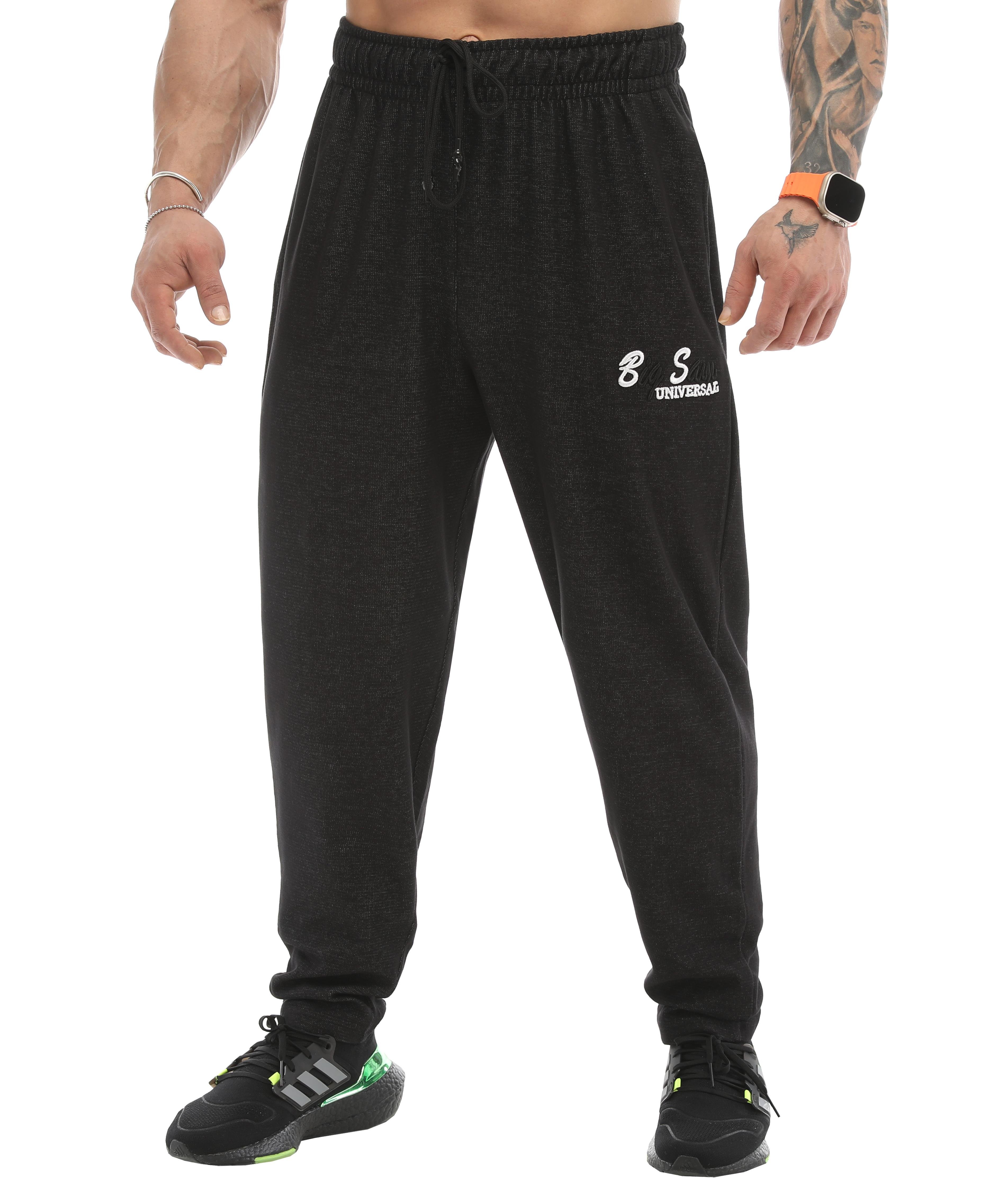 Loose Fit Four Season Cotton Sweatpants