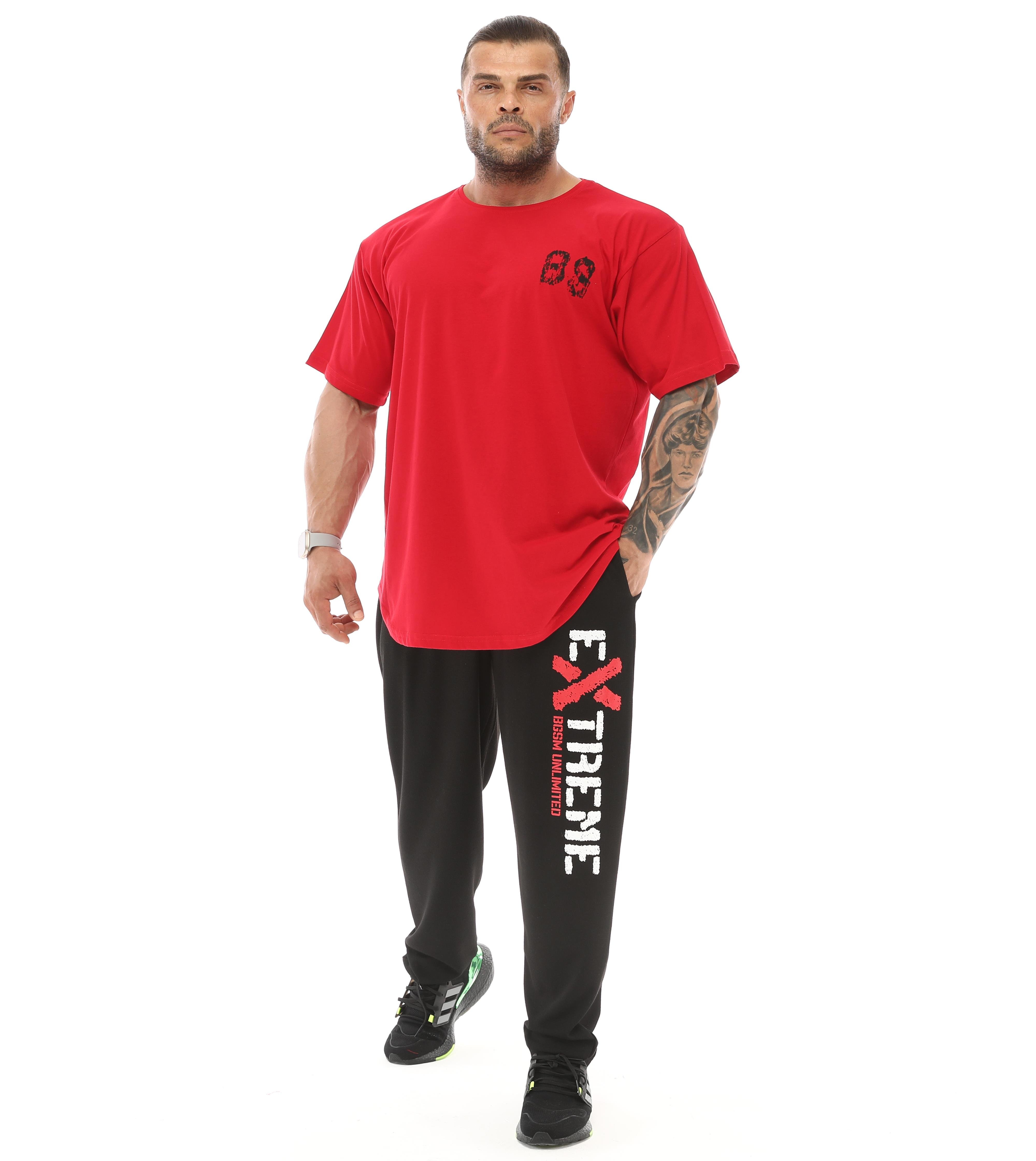 Men's Baggy Sweatpants with Pockets