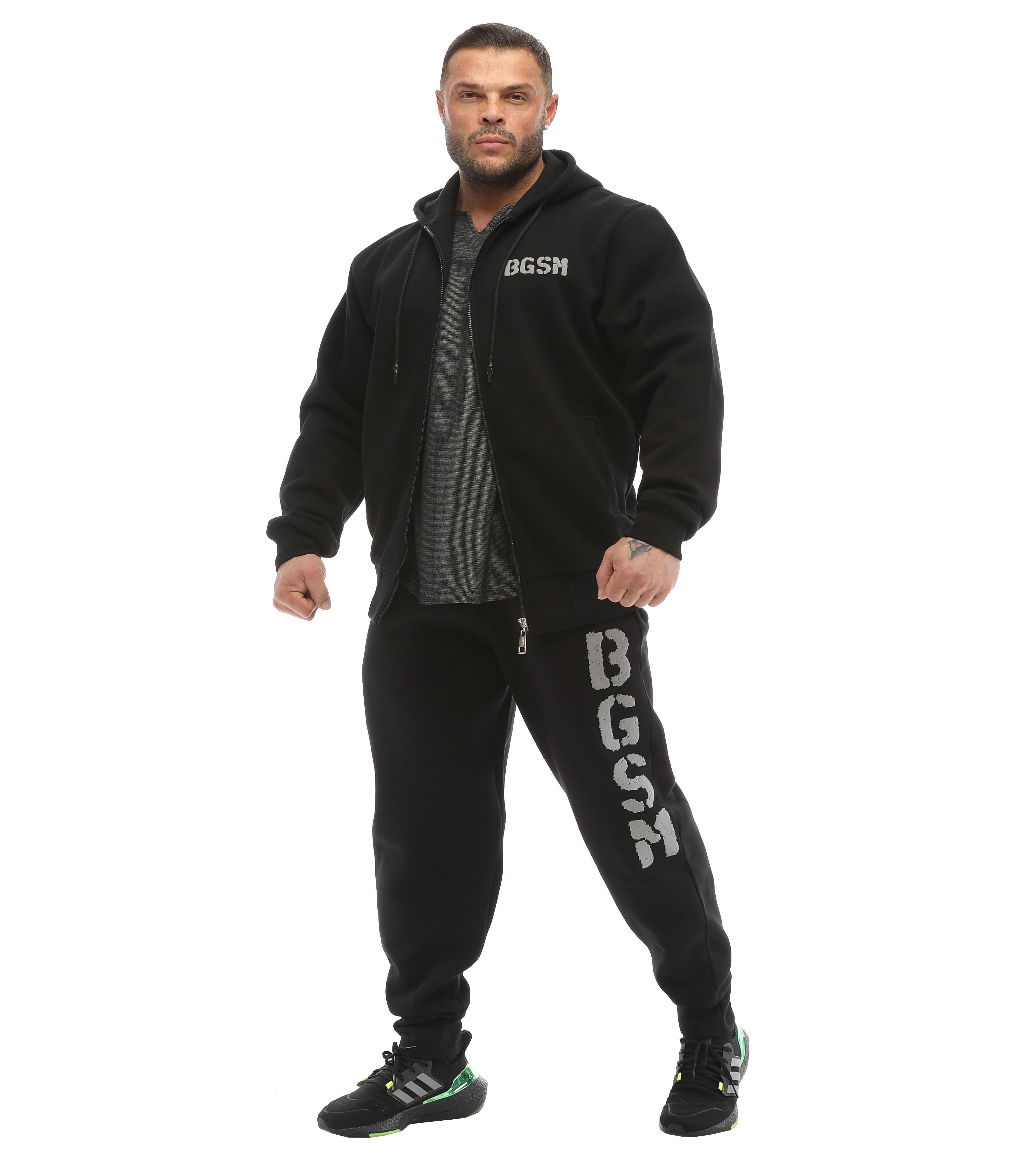 Men's Baggy Winter Sweatpants
