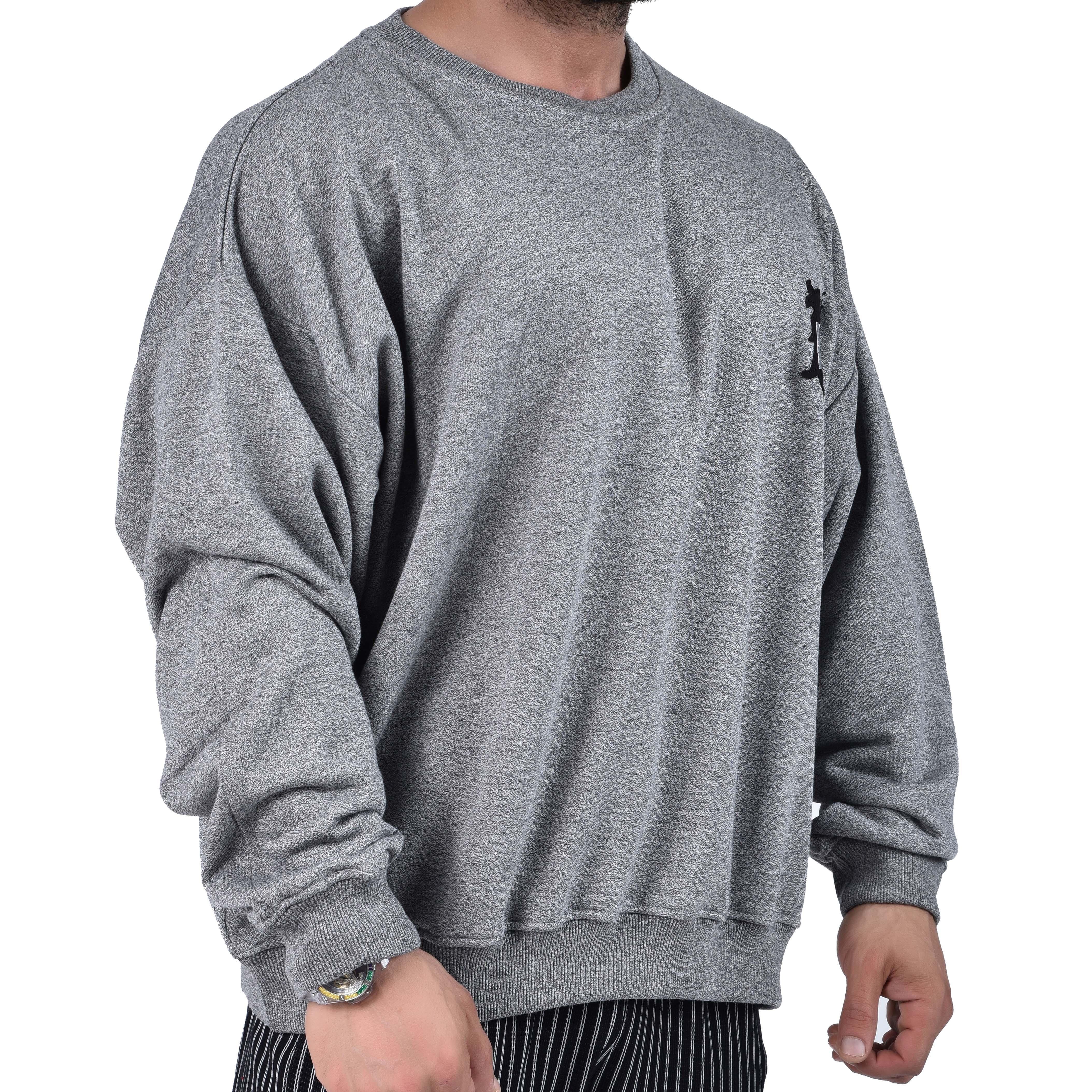 Mens Oversize Winter Sweatshirt