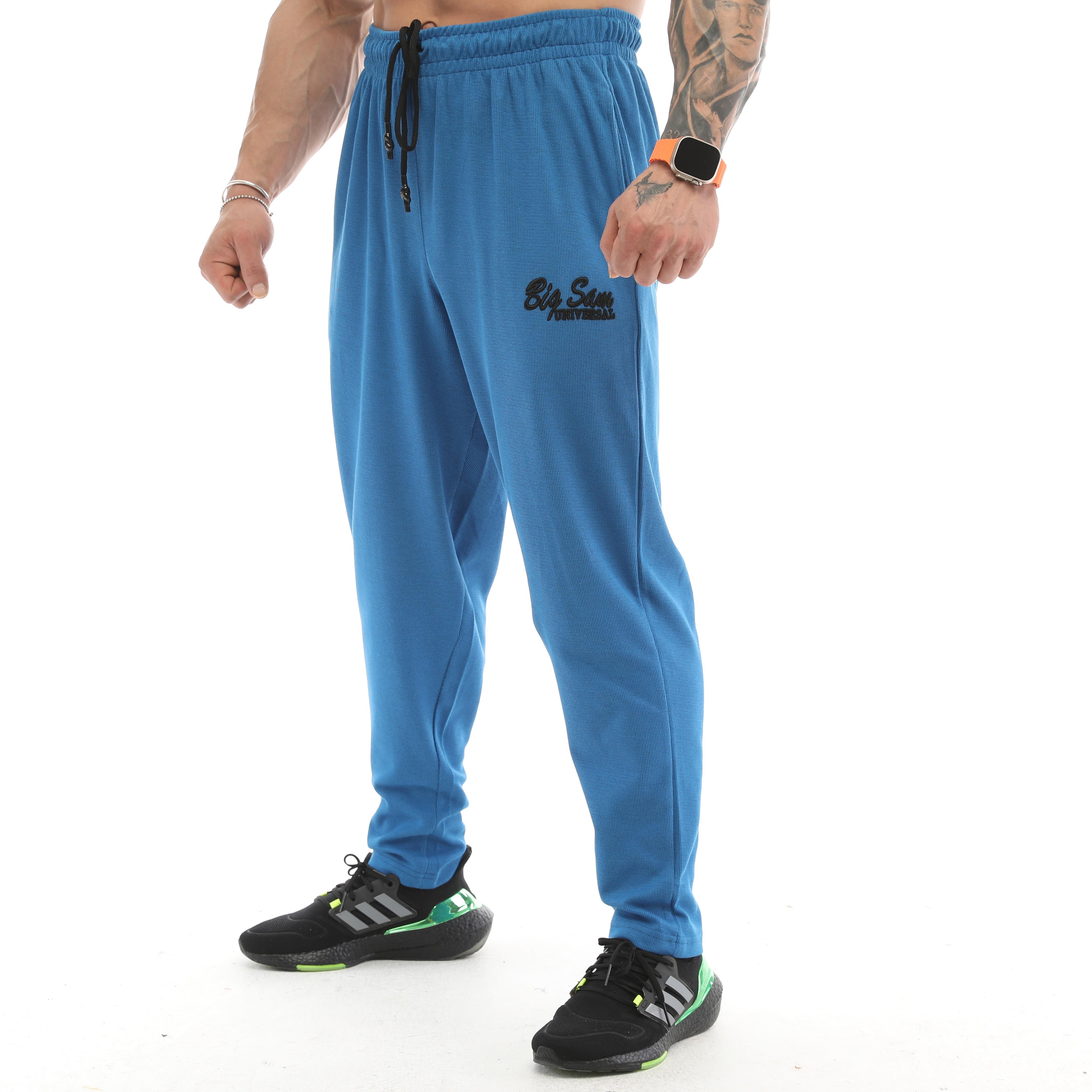 Mens Relaxed Sweatpants Cotton