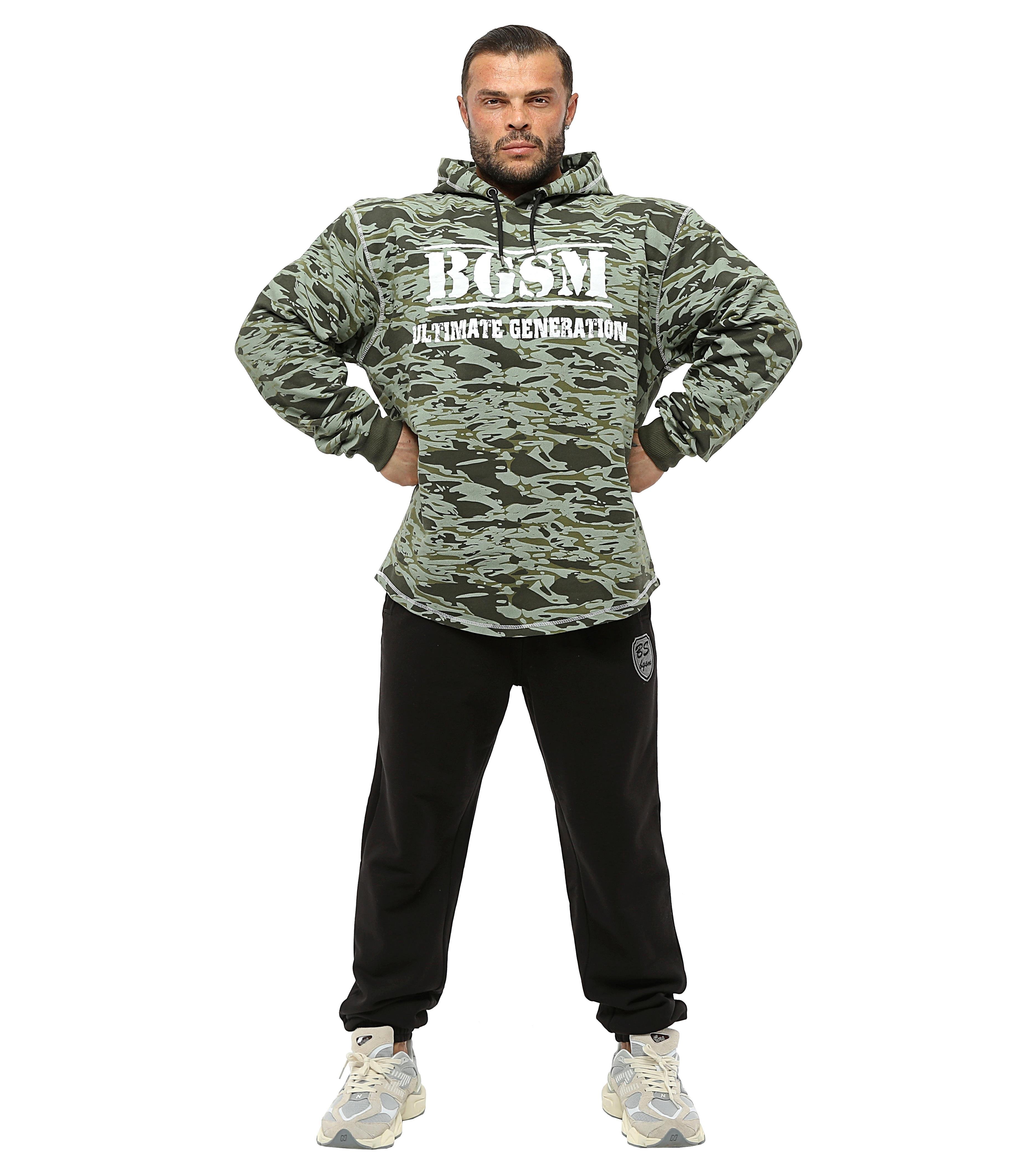 Oversize Long Sleeve Camouflage Hooded Soft Winter Sweater