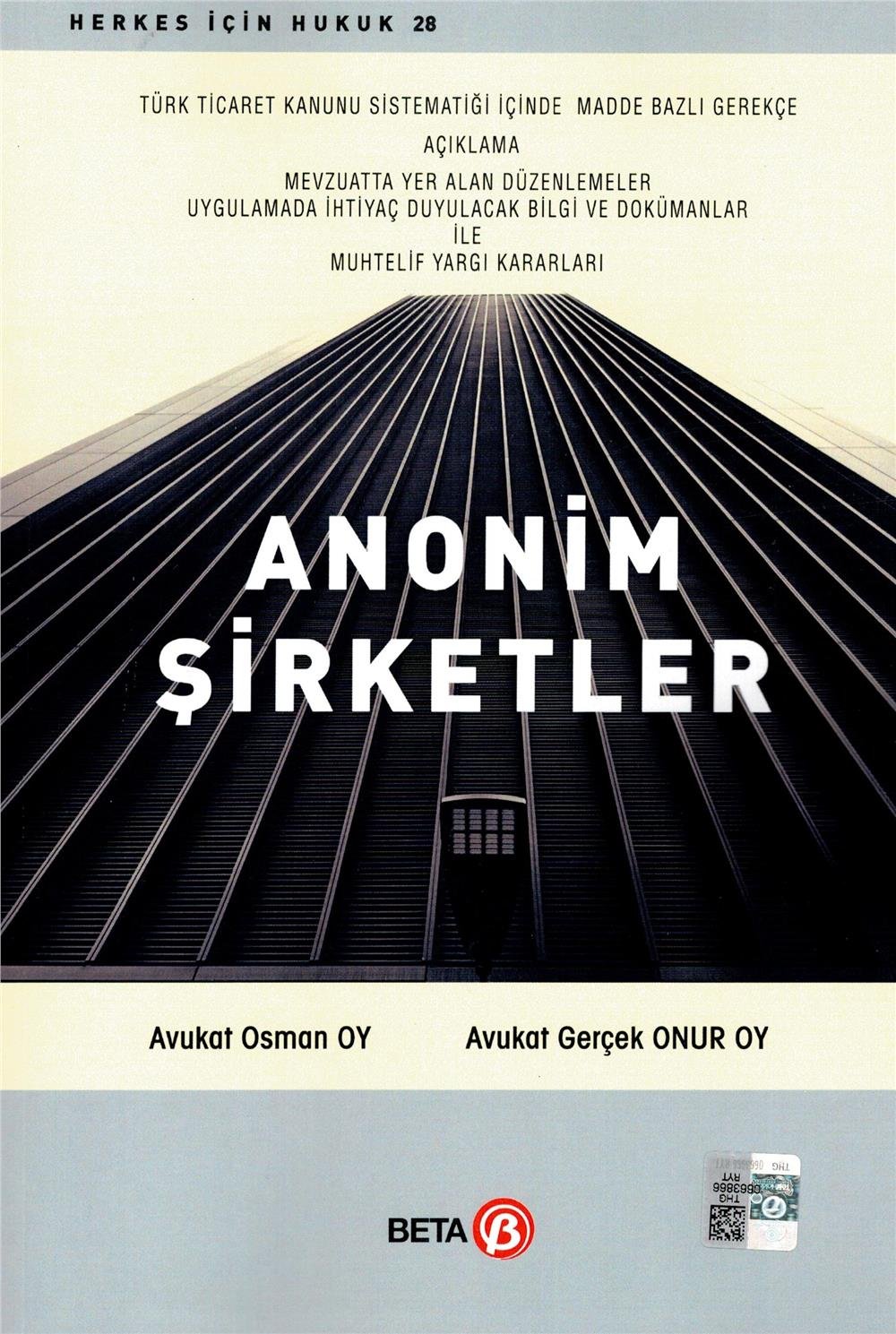 Anonim Şirketler