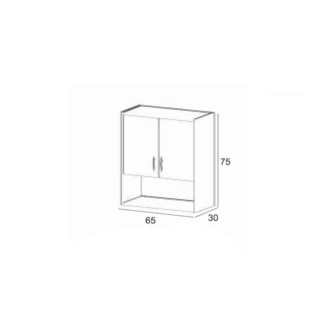 Denko Marmara 65 cm MDF Çamaşır Makinesi Banyo Dolabı Üst Modül