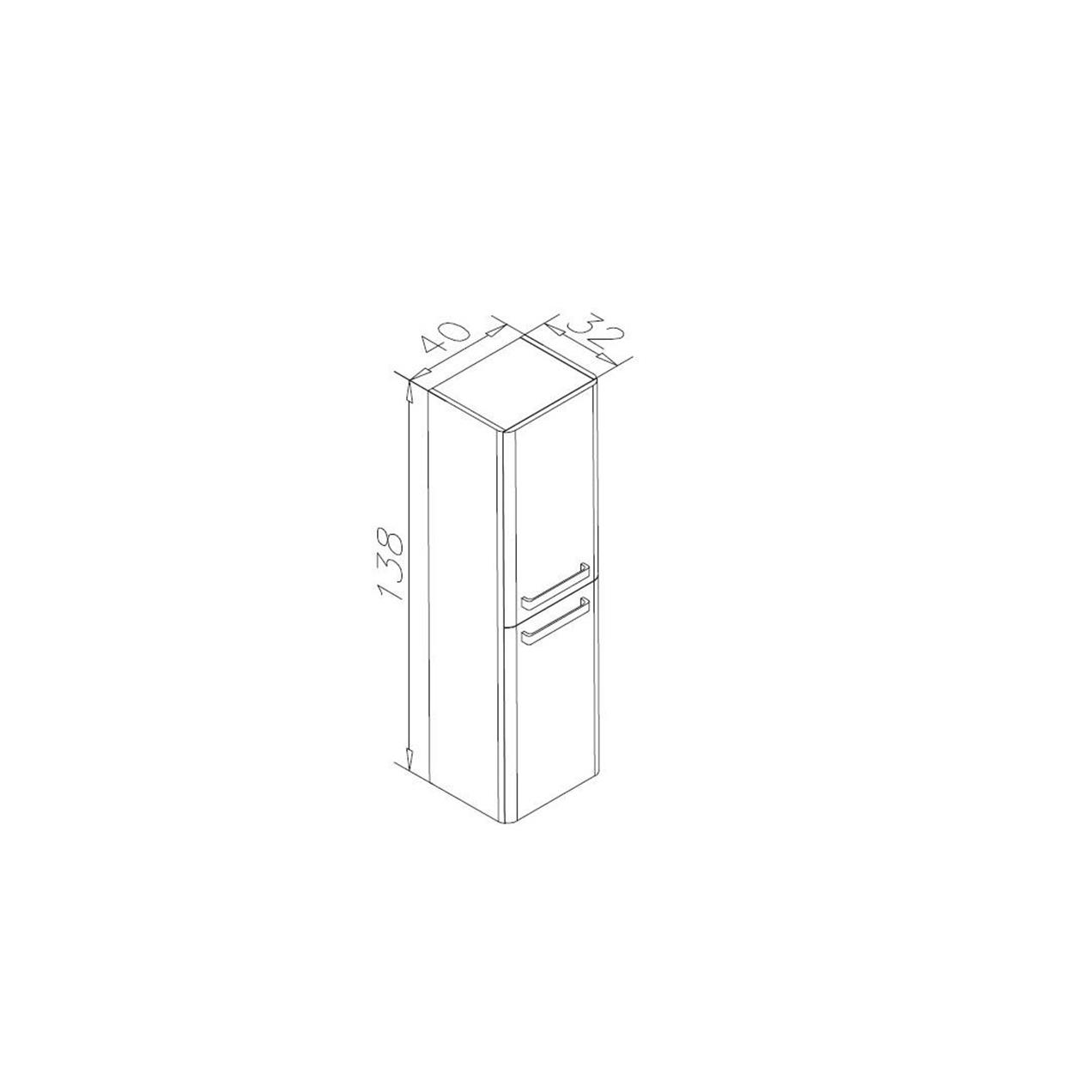 Orka Rose 40 cm MDF Parlak Kaşmir Banyo Boy Çamaşır Dolabı