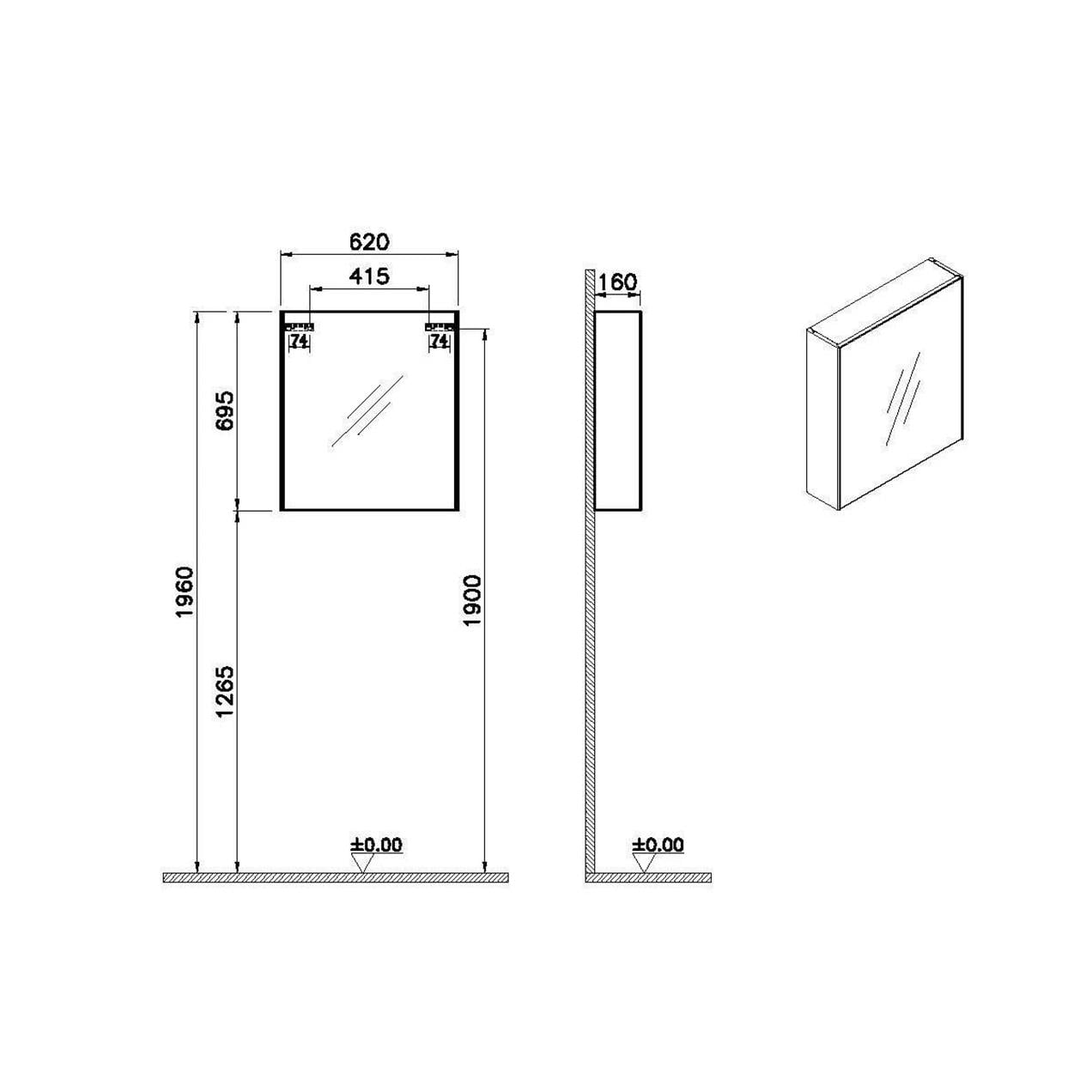Vitra Basis Dolaplı Ayna, 60 cm, Sağ 66901