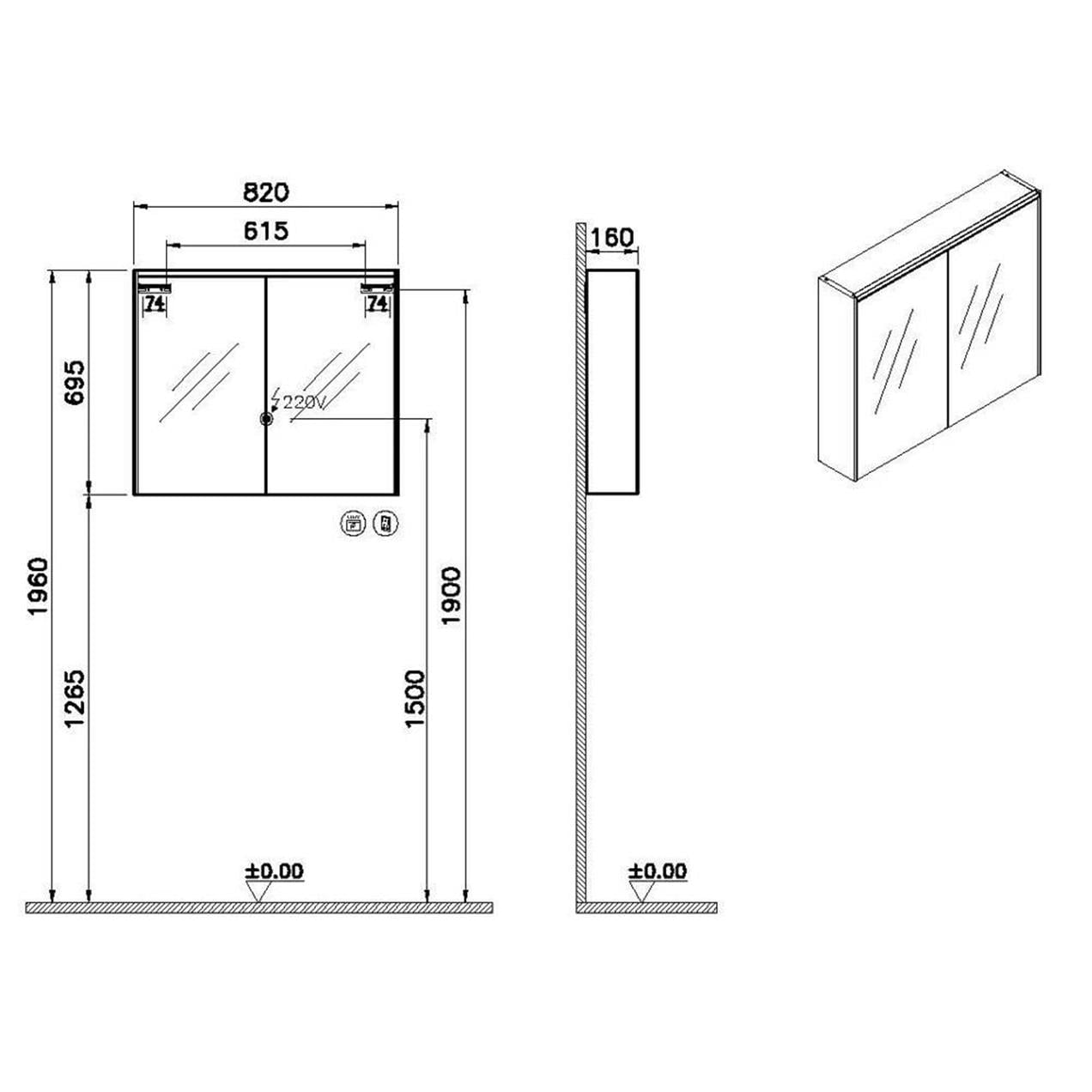 Vitra Core 80 cm Aynalı Üst Modül Aydınlatmalı 66911