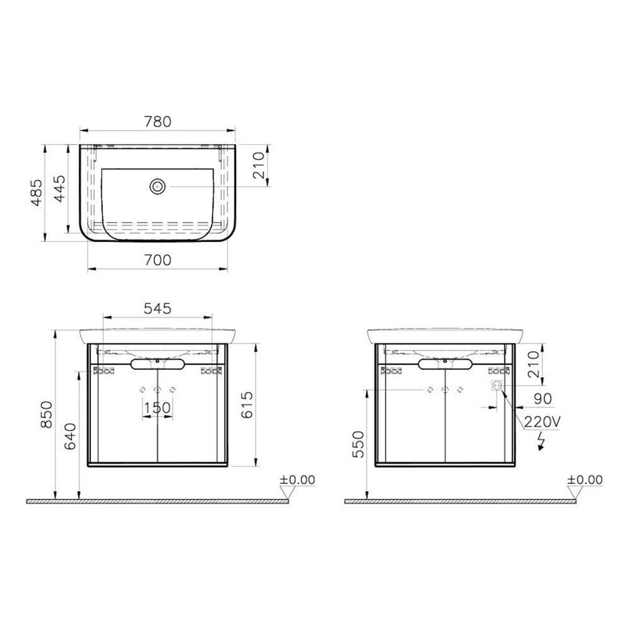 Vitra Sento 80 cm Mat Beyaz Kapaklı Banyo Dolabı Alt Modül Lavabo 60785