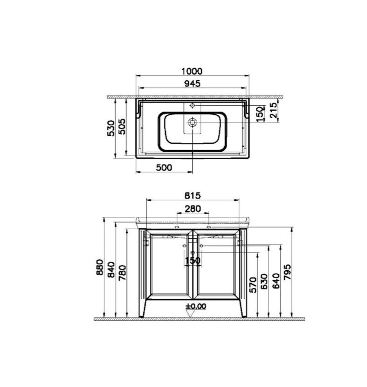 Vitra Valarte 100 cm Fildişi Banyo Dolabı Alt Modül, Lavabo 62158