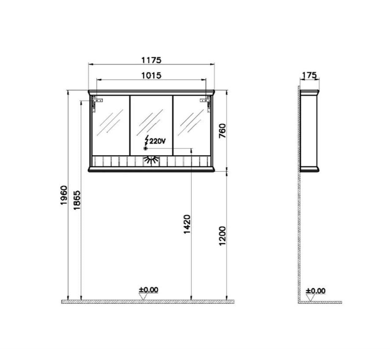 Vitra Valarte 120 cm Gri Banyo Dolabı Aynalı Üst Modül 62238