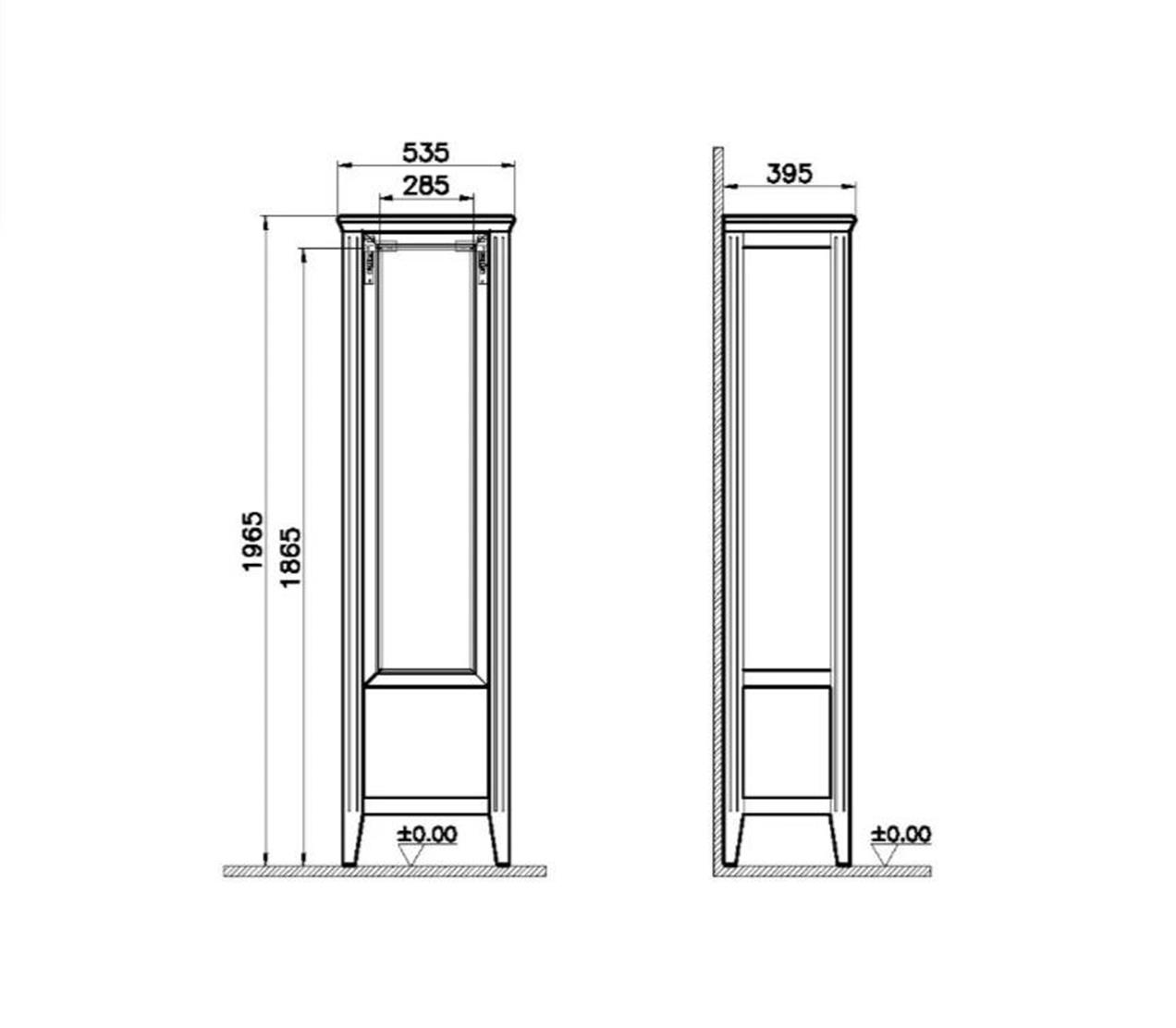 Vitra Valarte 55cm Mat Gri Boy Dolabı 62244