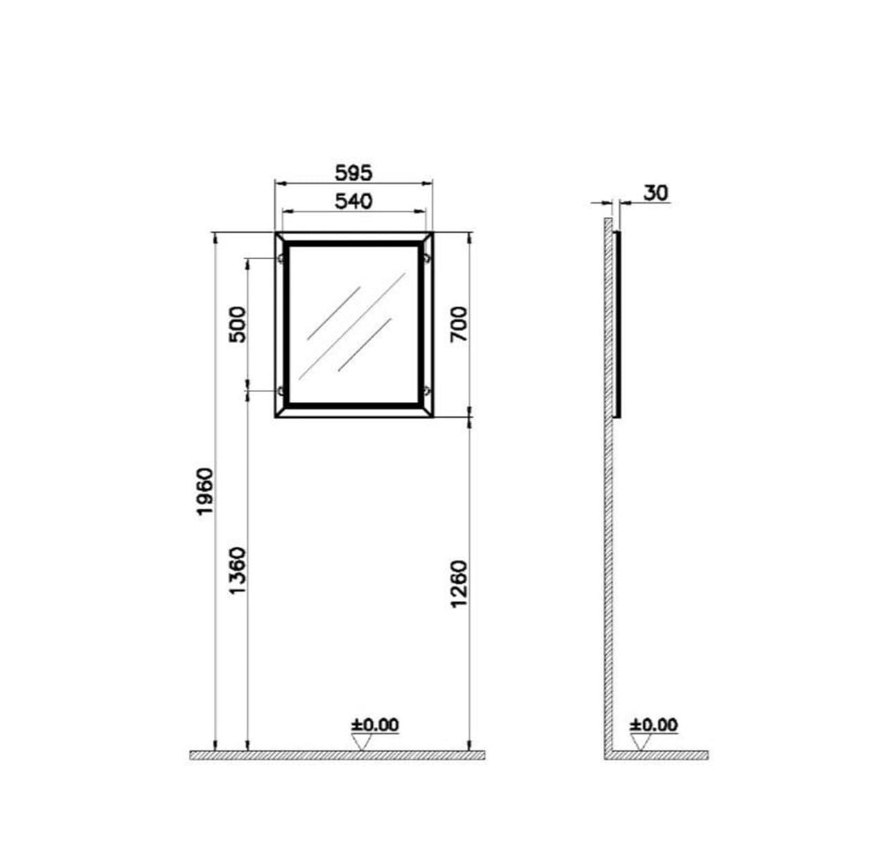 Vitra Valarte 65cm Gri Banyo Dolabı Aynalı Üst Modül 62214