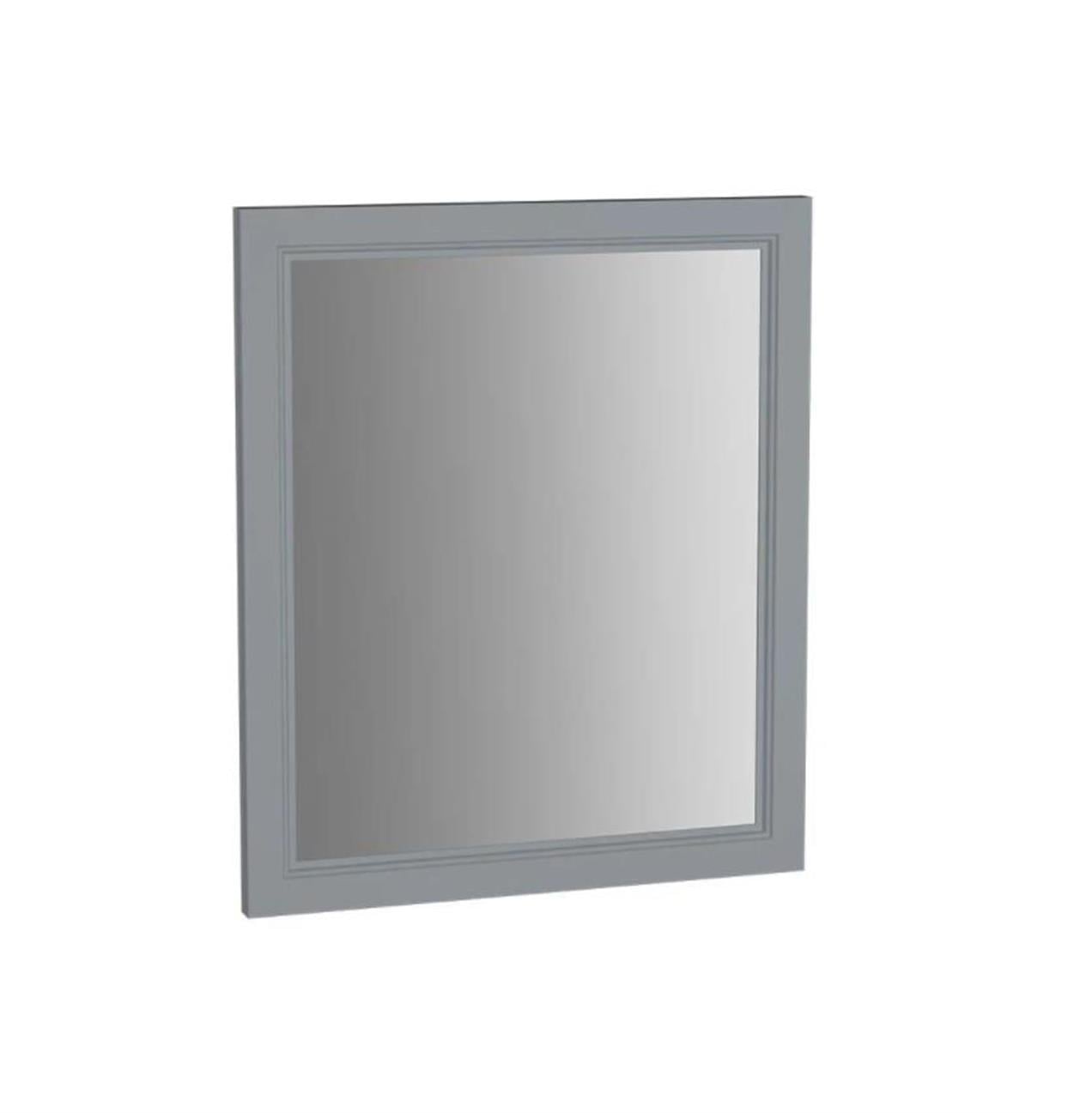 Vitra Valarte 65cm Gri Banyo Dolabı Aynalı Üst Modül 62214