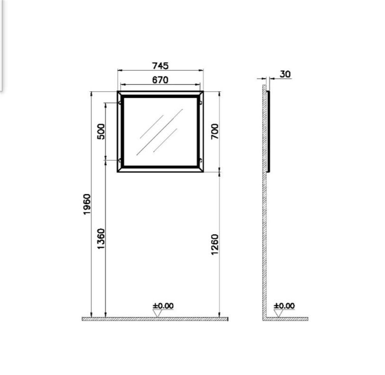 Vitra Valarte 80cm Gri Banyo Dolabı Aynalı Üst Modül 62217