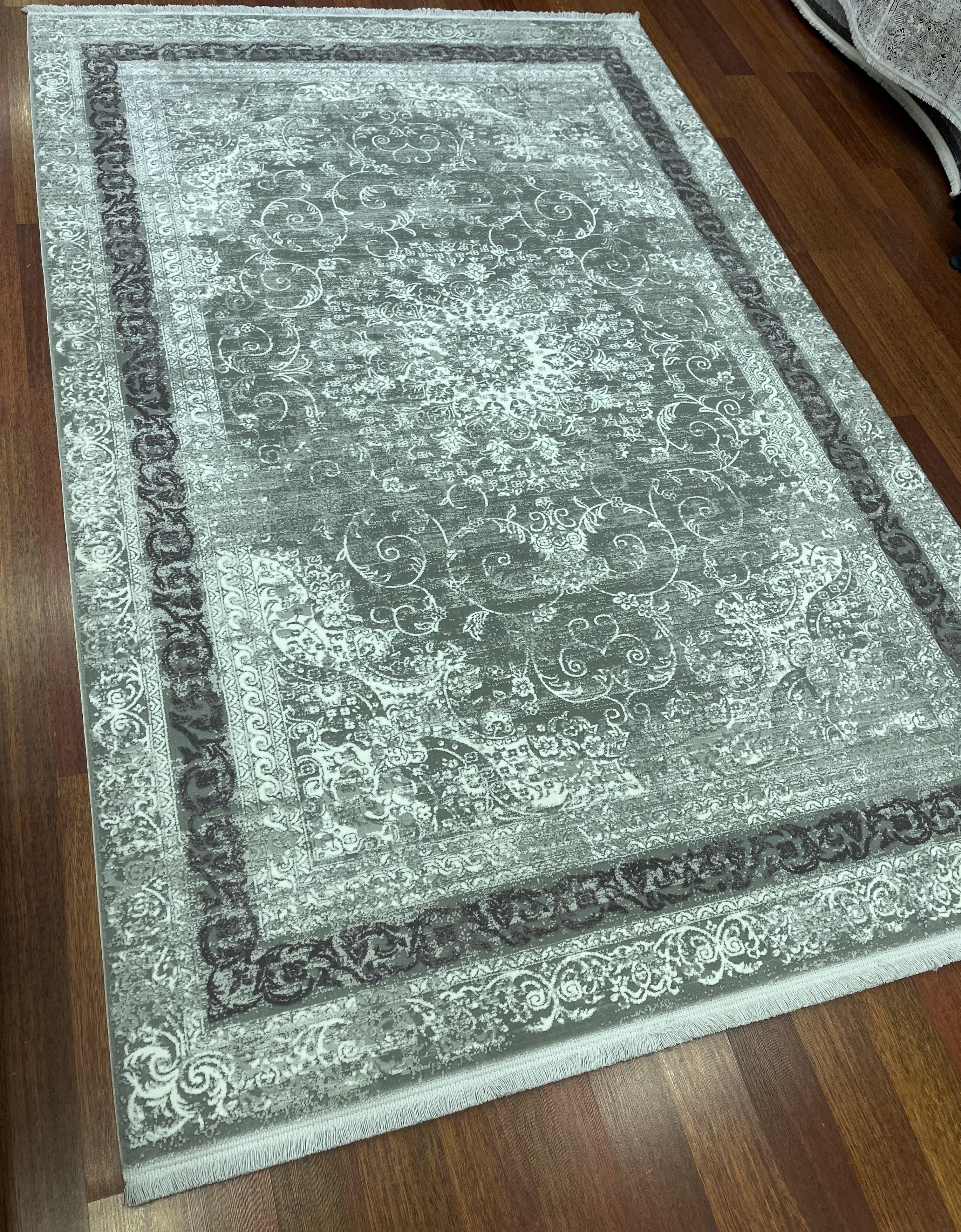 Angora Halı Ametist 9221H 160 x 230