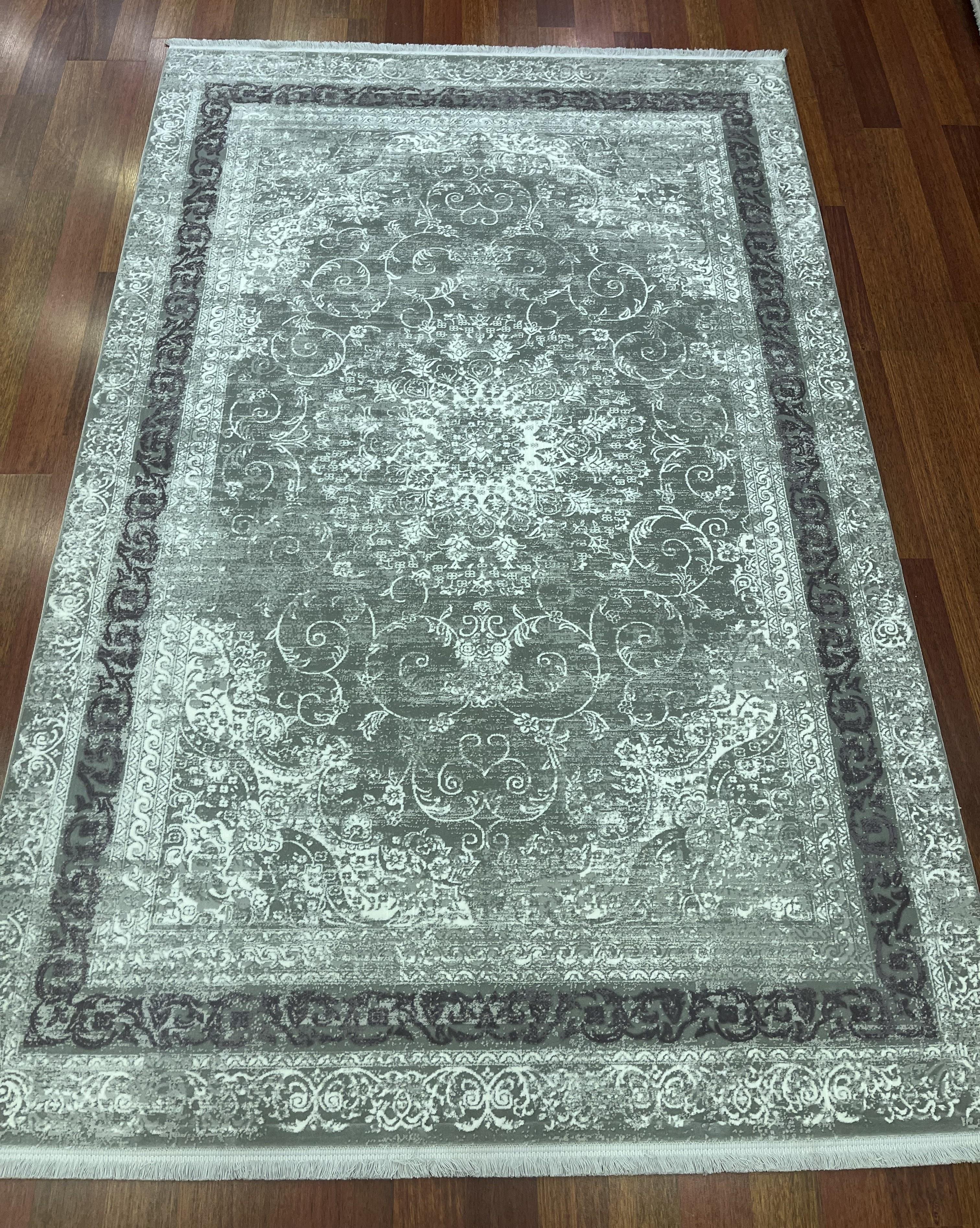 Angora Halı Ametist 9221H 160 x 230