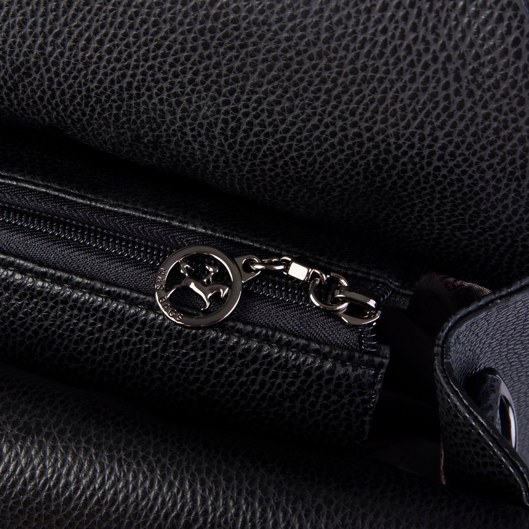 Nas Bag Kadın Büyük Boy Omuz Çantası Siyah Lopez