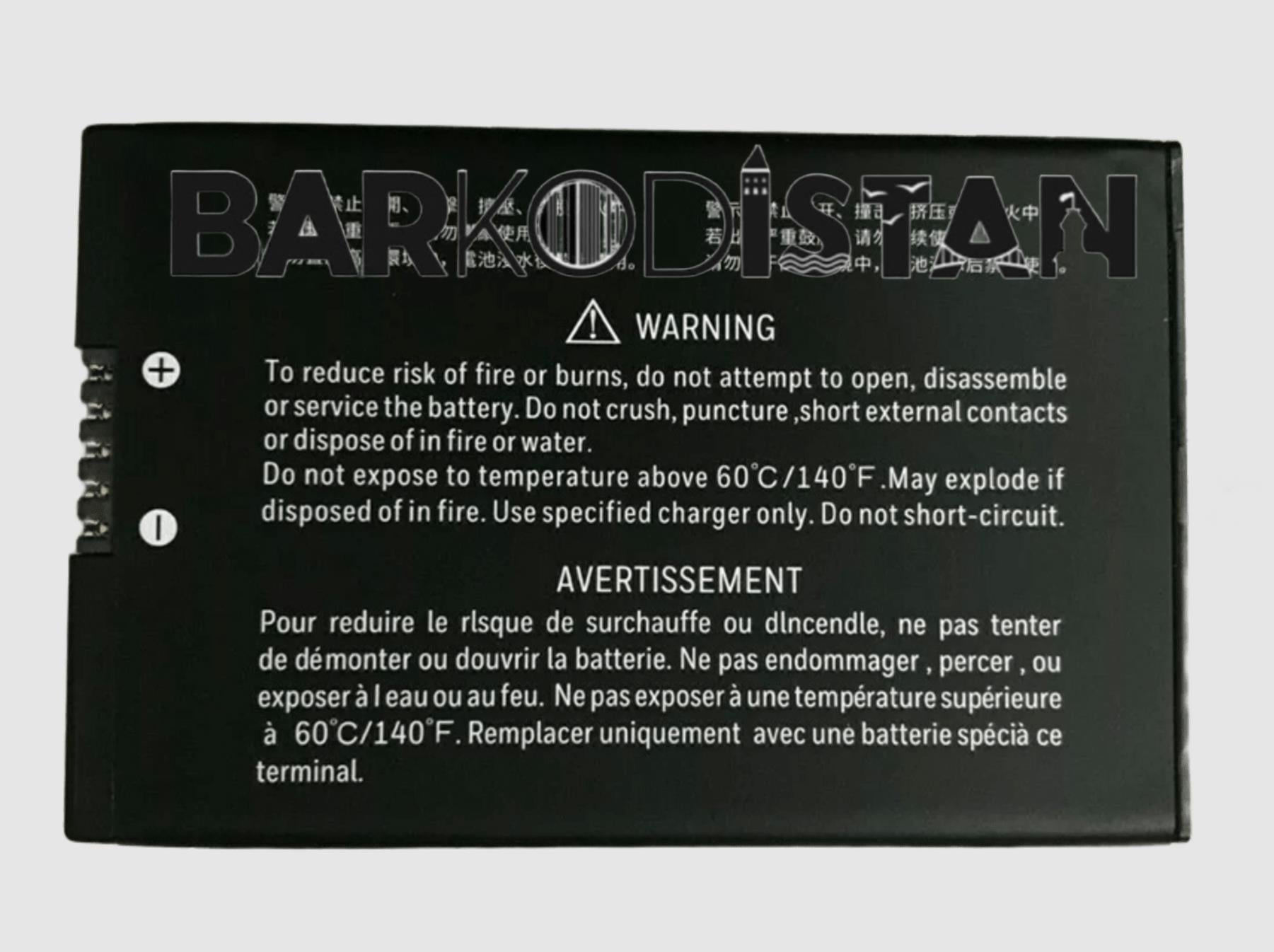 50172021-001 Honeywell EDA52 Pil Yedek Batarya, 4500 mAh