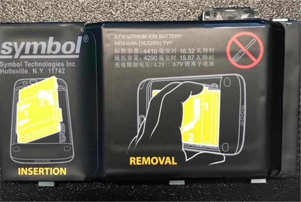 BATTERY 1.5X;4410 mAh; TC55