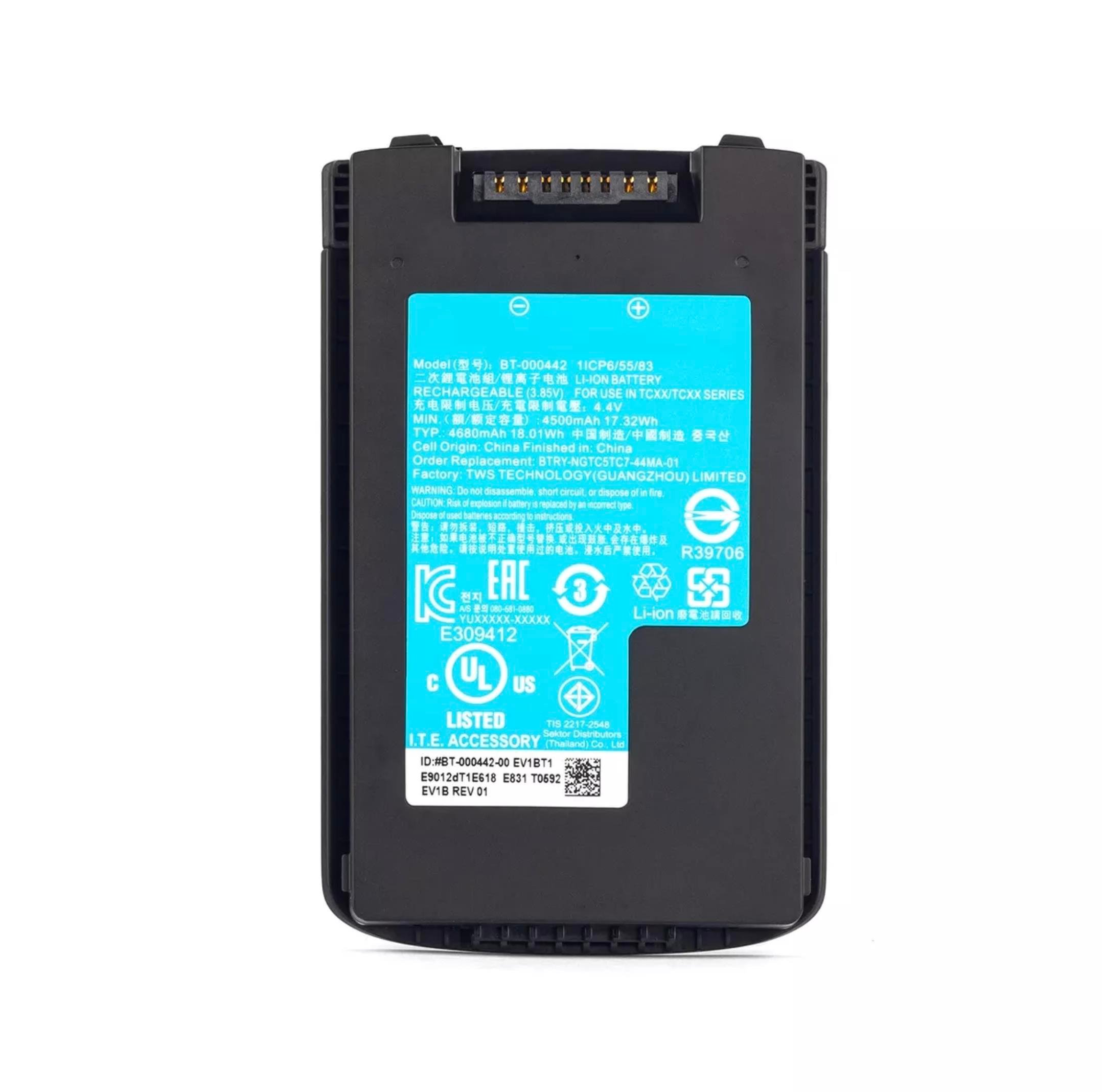 BTRY-NGTC5TC7-44MA-01 TC53 / TC58 / TC73 / TC78 4400 mAh Standart Pil