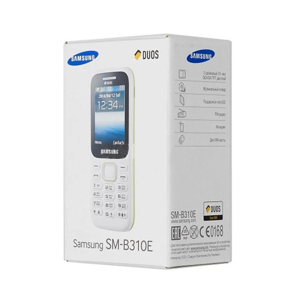 Samsung SM-B310E Beyaz Tuşlu Cep Telefonu