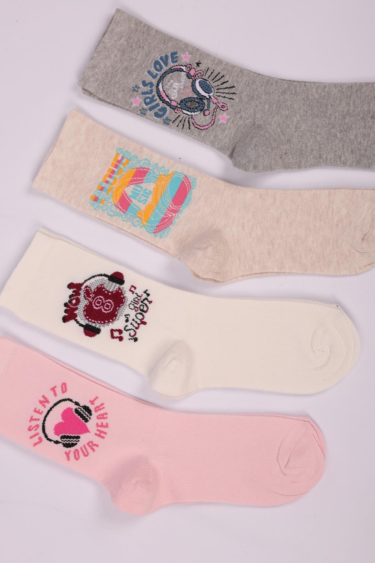 طقم جوارب بناتي منقوش مكون من 4 قطع ASORTİ