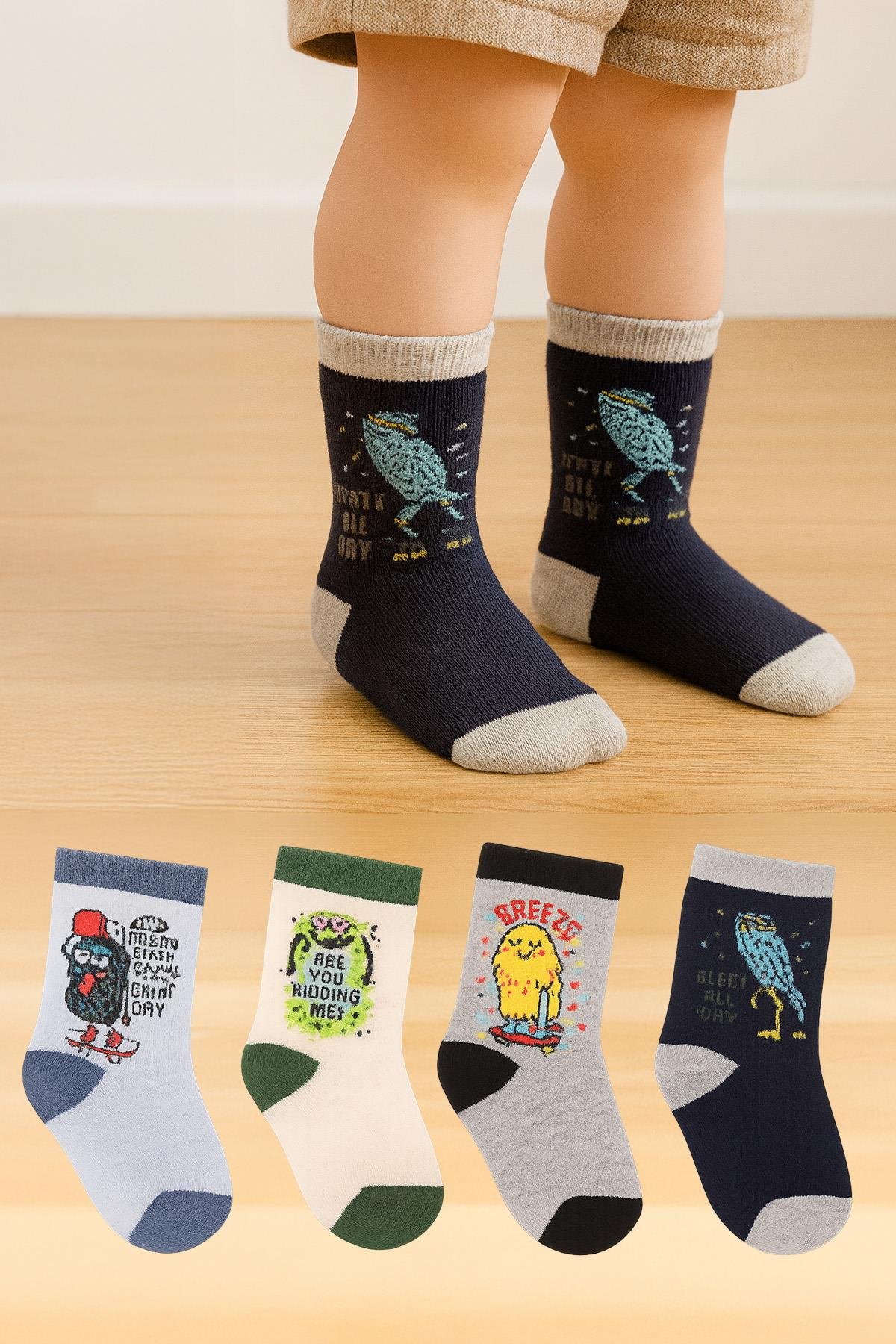 مجموعة شخصيات مكونة من 4 جوارب للأولاد ASORTI