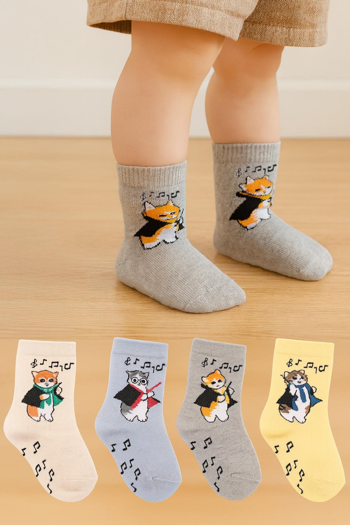 Kedi Desenli 4'lü Erkek Çocuk Soket Çorap Seti ASORTİ