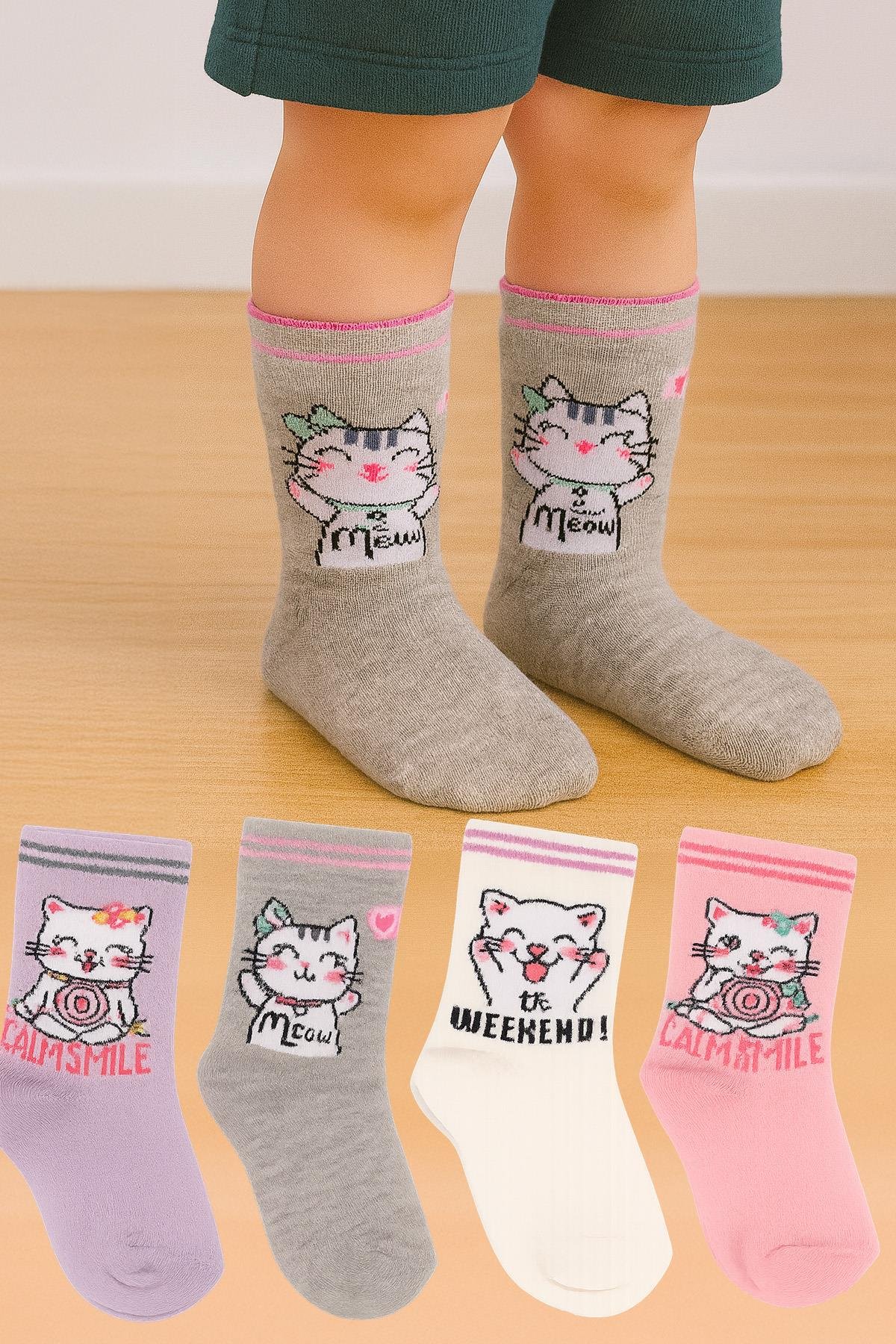 Kedi Desenli 4'lü KIz Çocuk Soket Çorap Seti ASORTİ