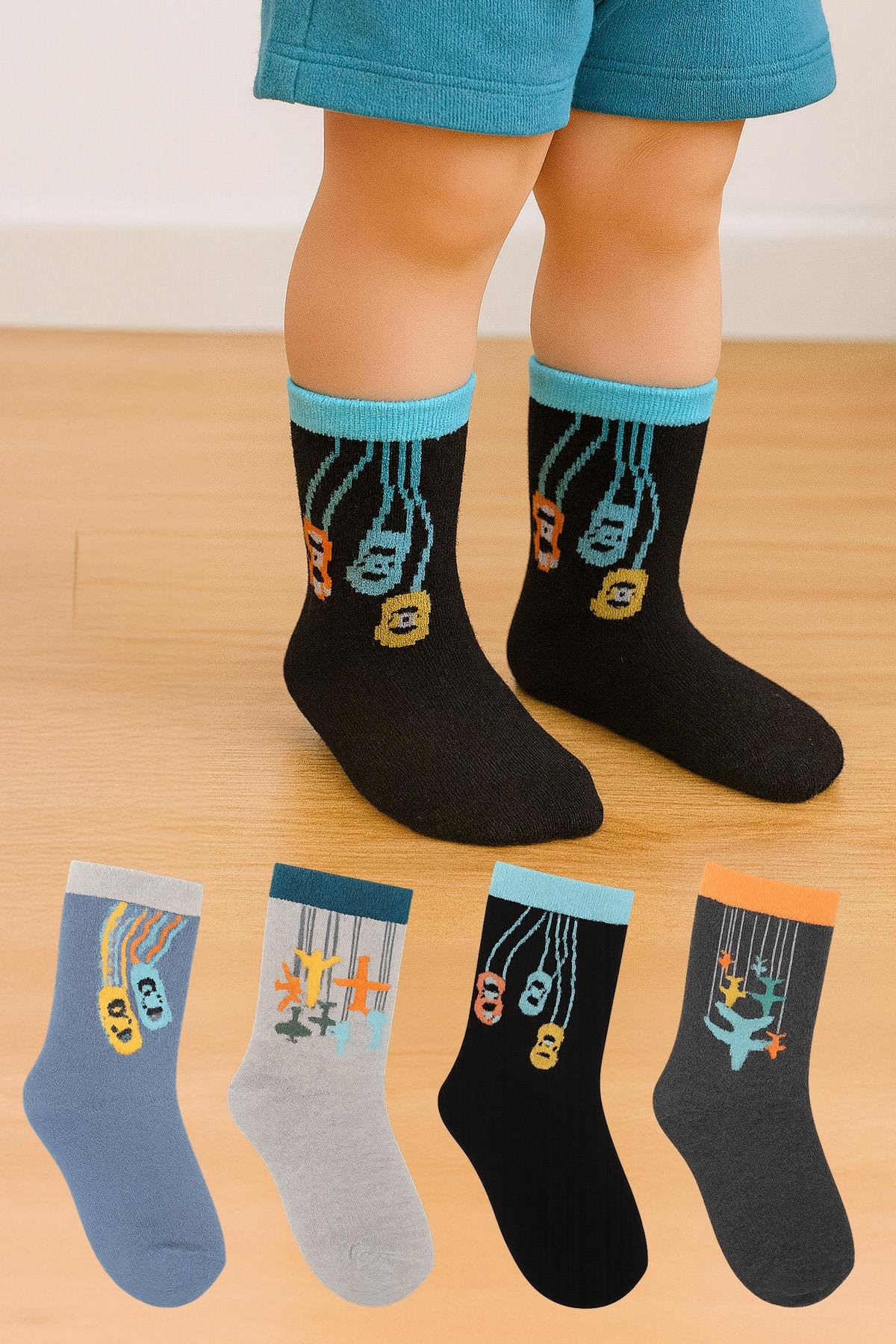 طقم من 4 جوارب للأولاد بنقشة طائرة ASORTI