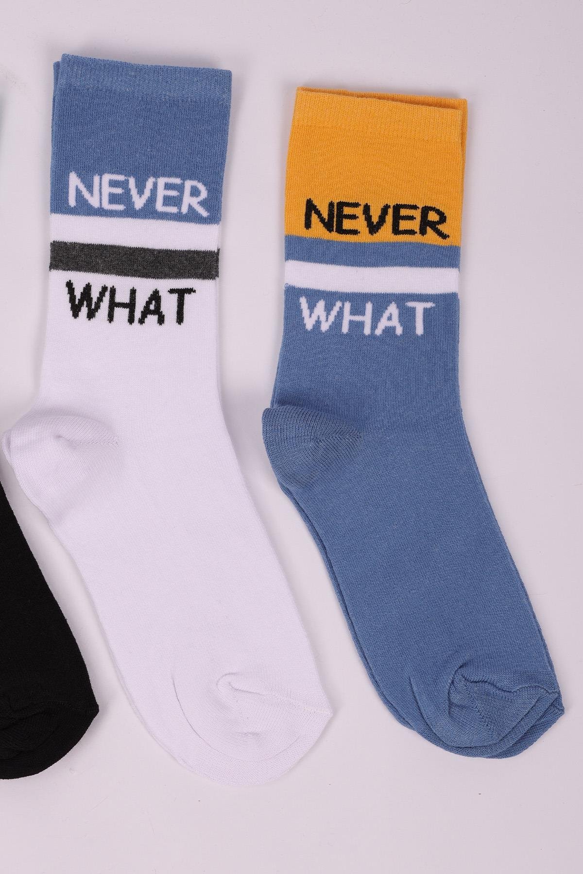Yazı Sloganlı 4'lü Erkek Çocuk Soket Çorap Seti ASORTİ