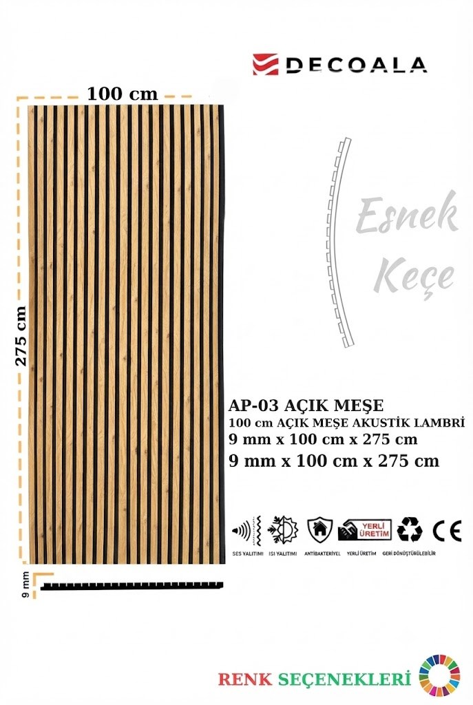 Acoustic Wall Panel- 100x275 cm
