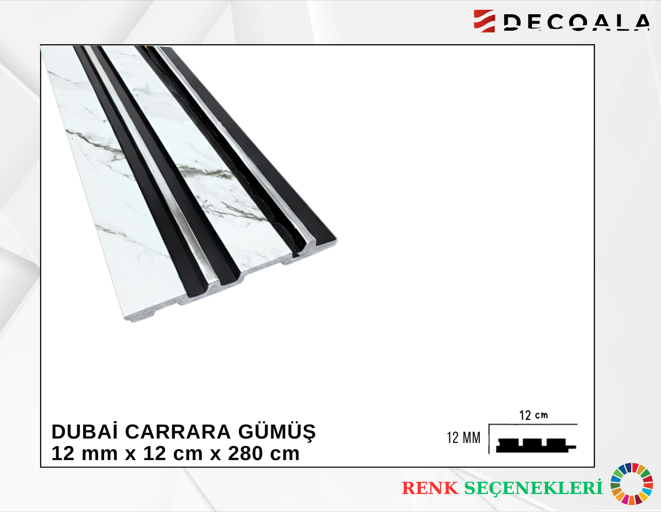 12-cm-dubai-lambri