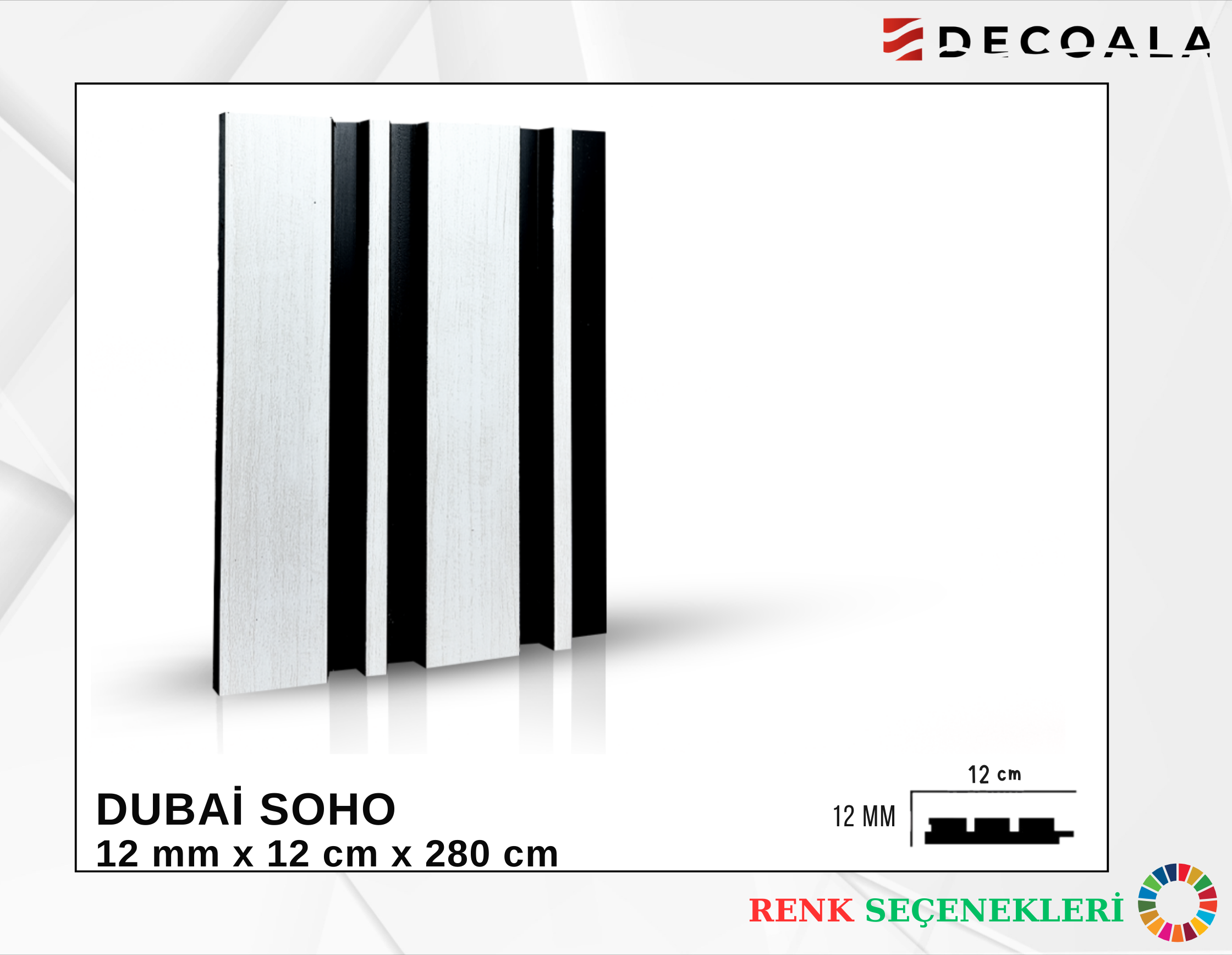 12-cm-dubai-lambri